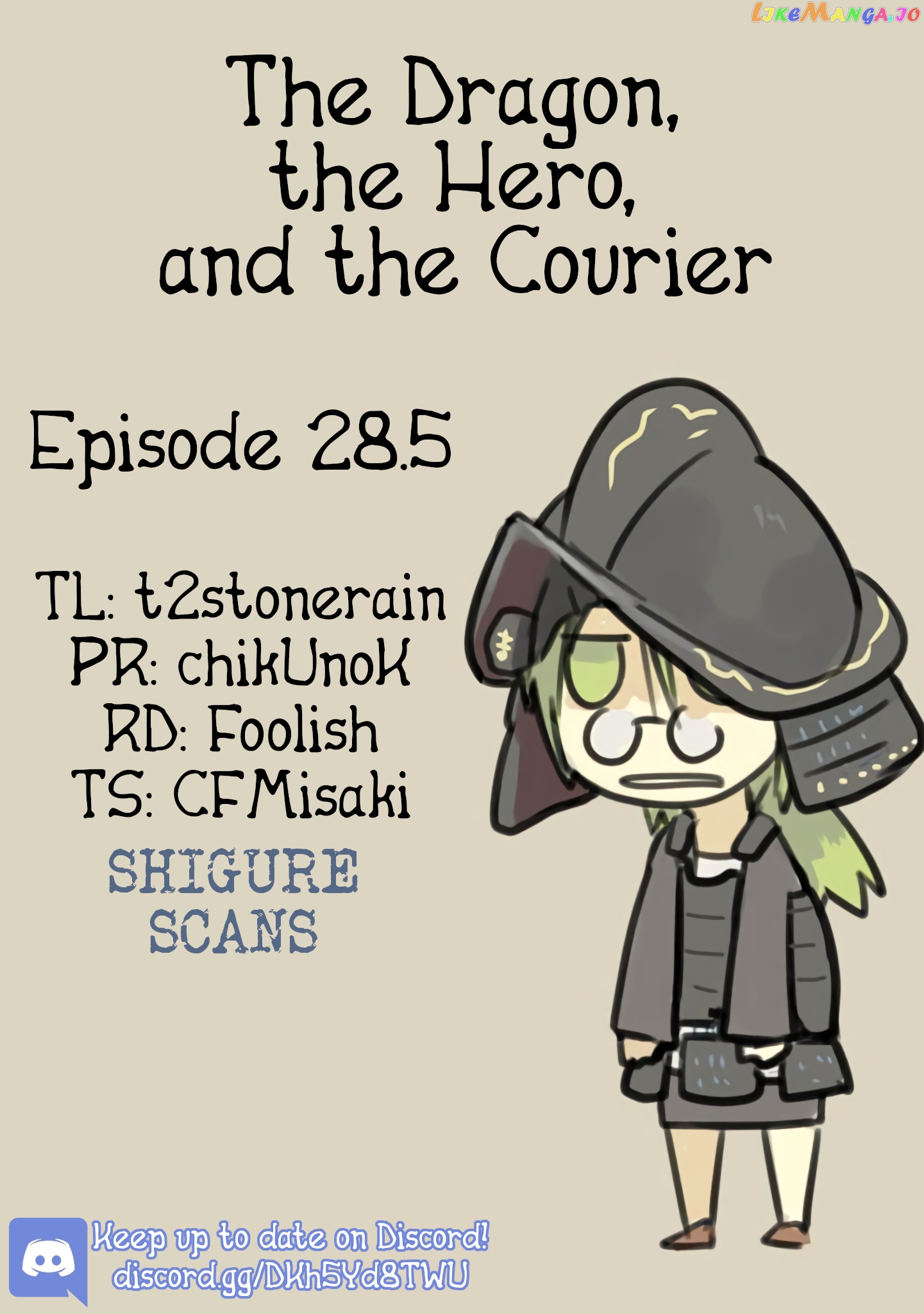 The Dragon, the Hero, and the Courier chapter 28.5 - page 1