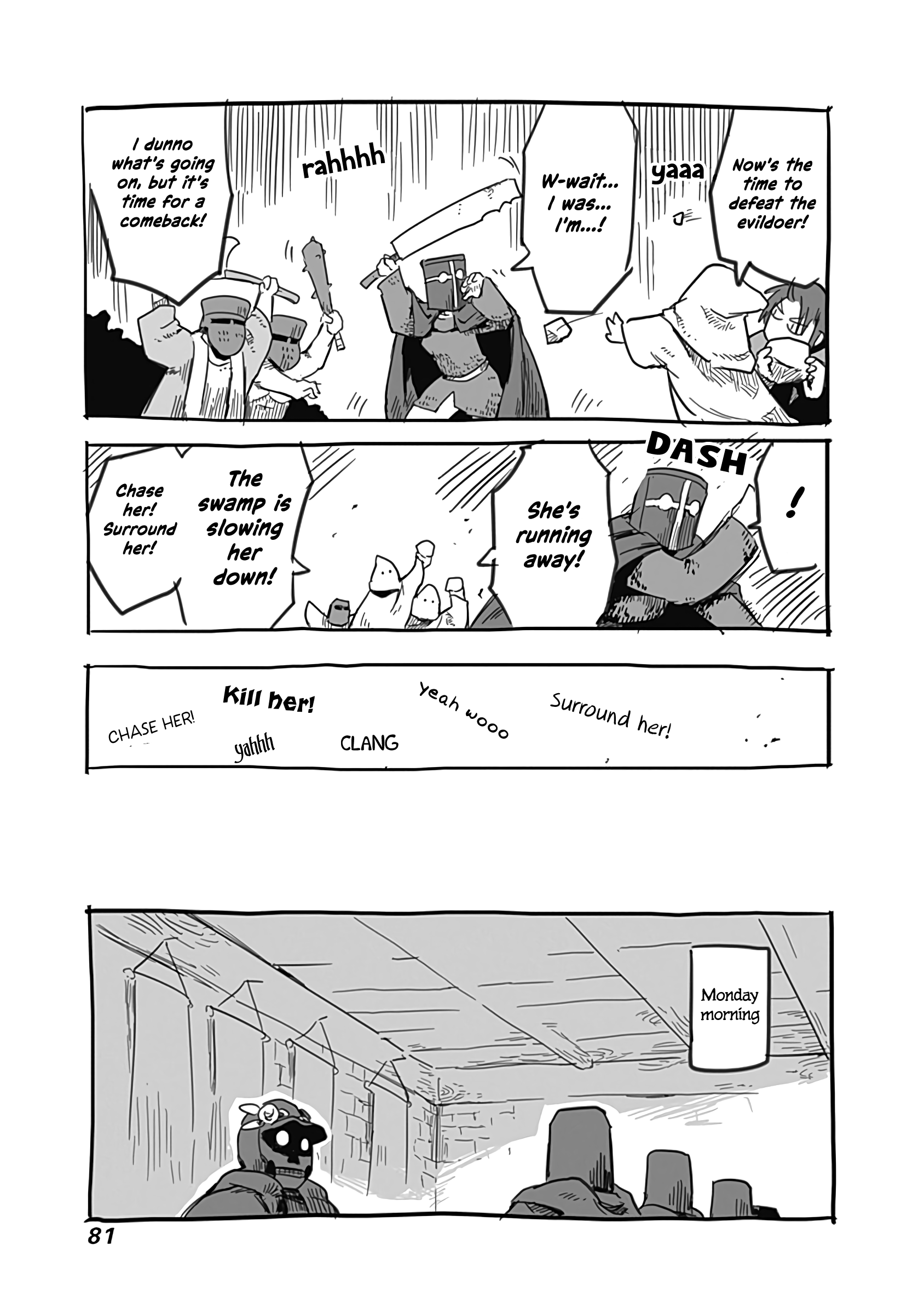 The Dragon, the Hero, and the Courier chapter 28.5 - page 12