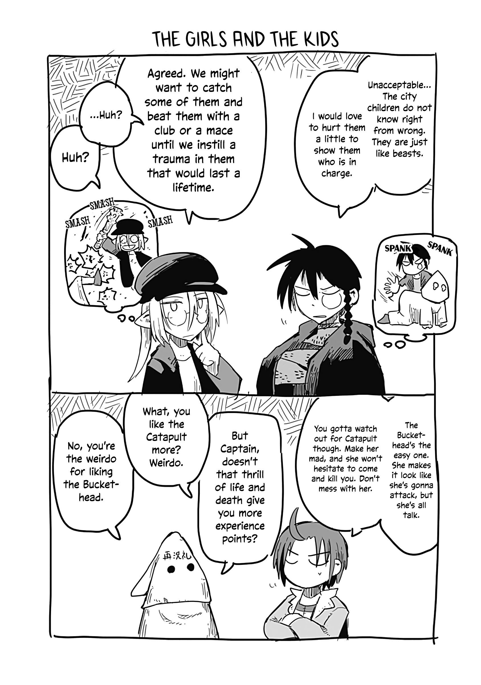 The Dragon, the Hero, and the Courier chapter 28.5 - page 15