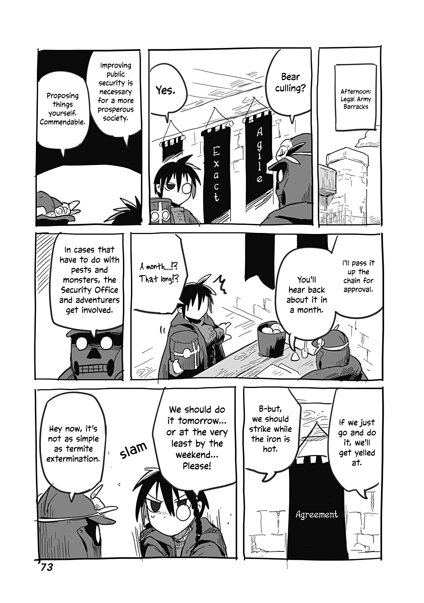 The Dragon, the Hero, and the Courier chapter 28.5 - page 4