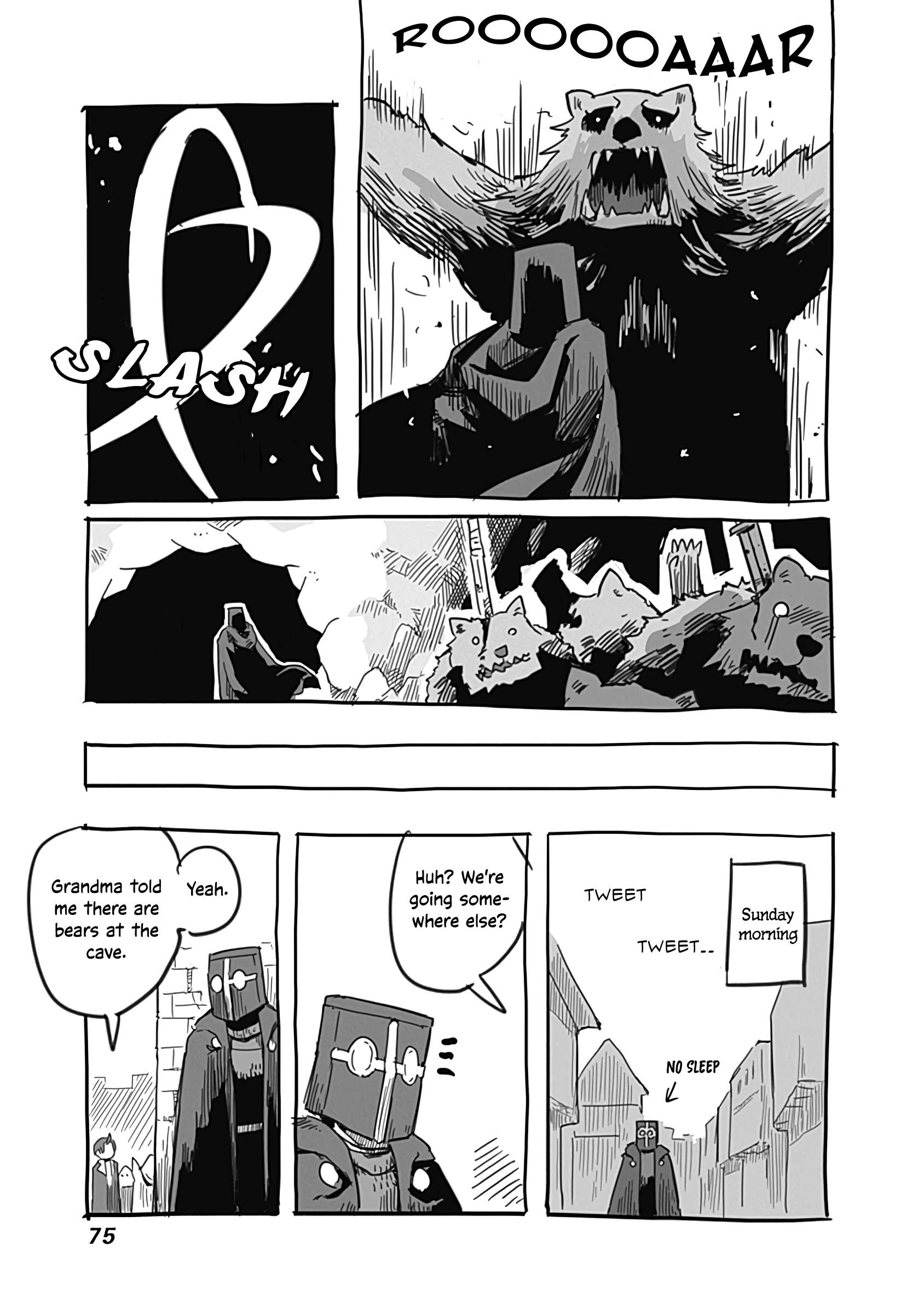The Dragon, the Hero, and the Courier chapter 28.5 - page 6