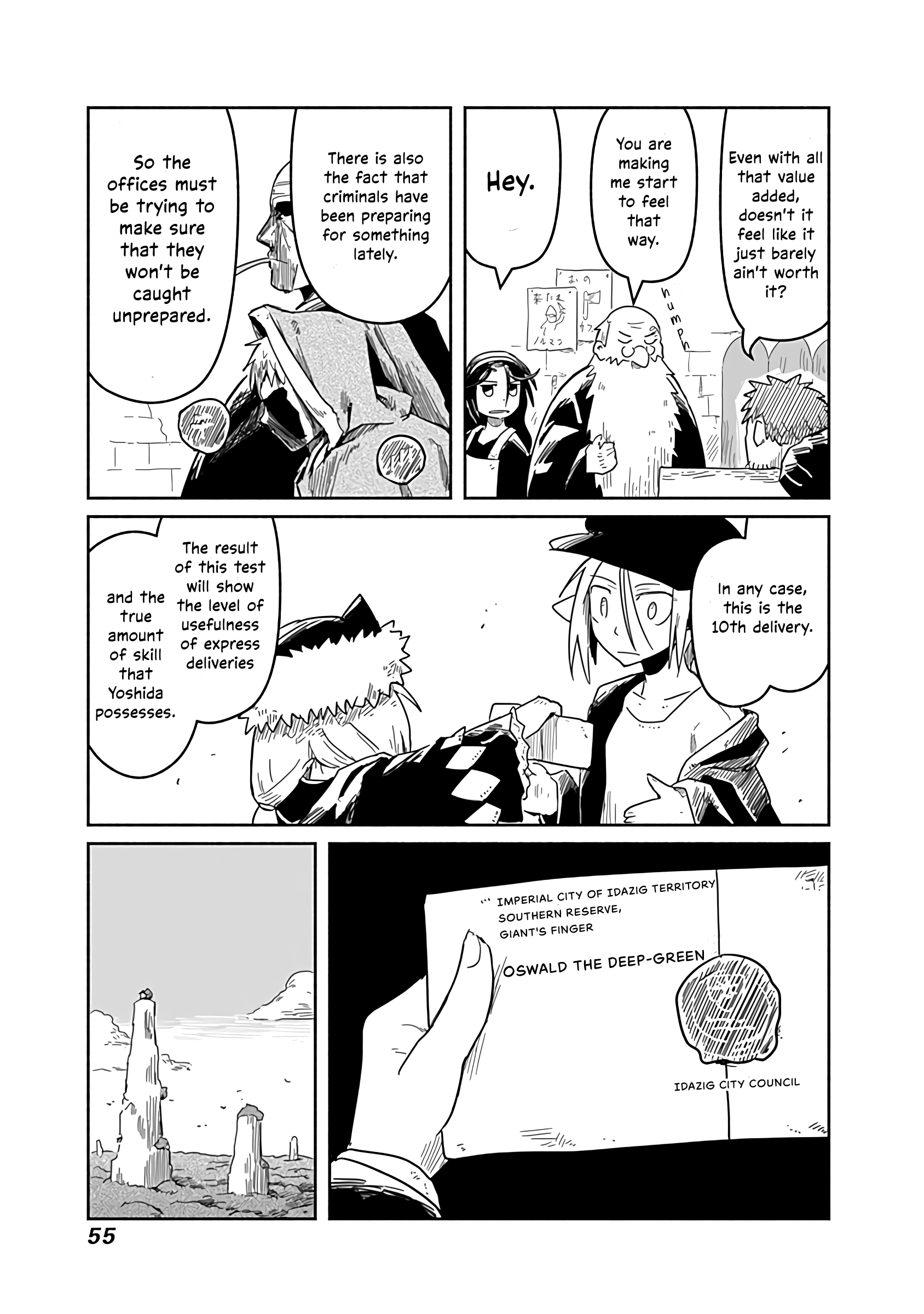 The Dragon, the Hero, and the Courier chapter 22 - page 12