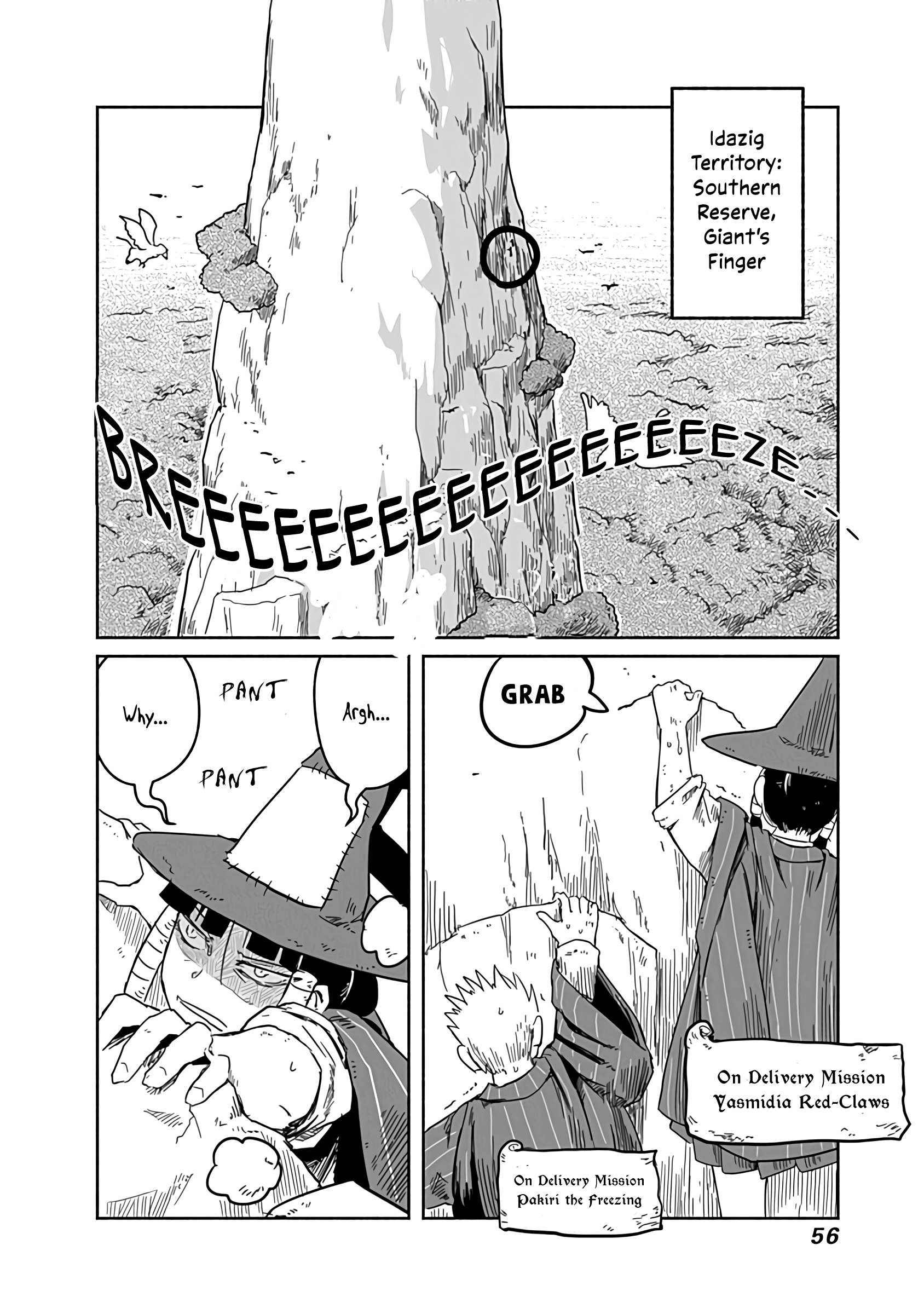 The Dragon, the Hero, and the Courier chapter 22 - page 13