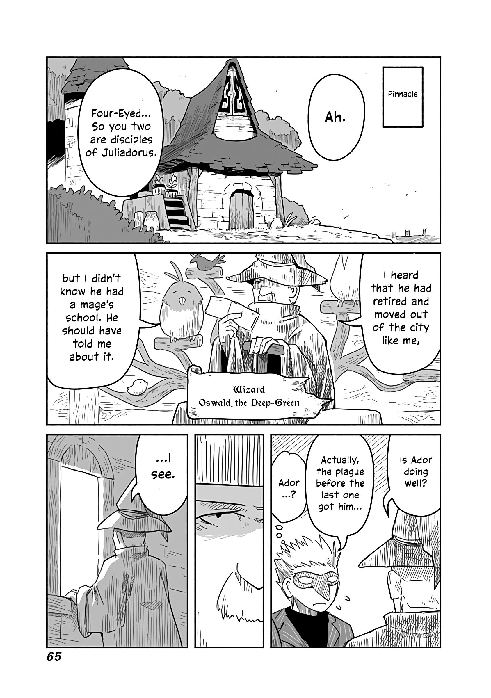 The Dragon, the Hero, and the Courier chapter 22 - page 22