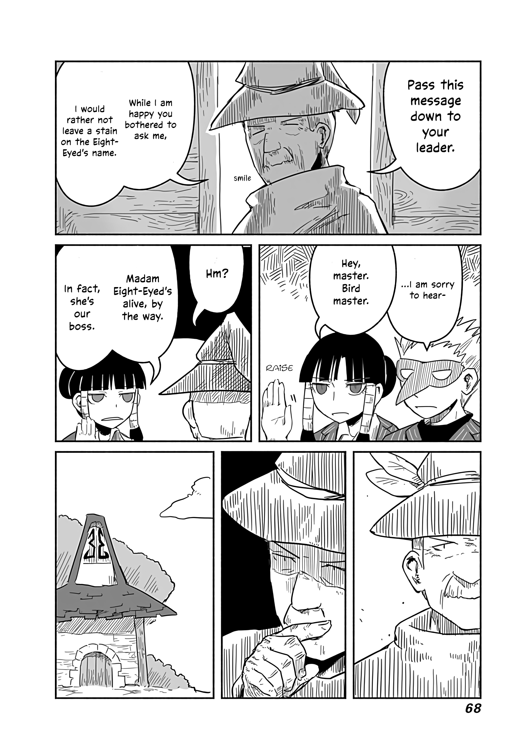The Dragon, the Hero, and the Courier chapter 22 - page 25