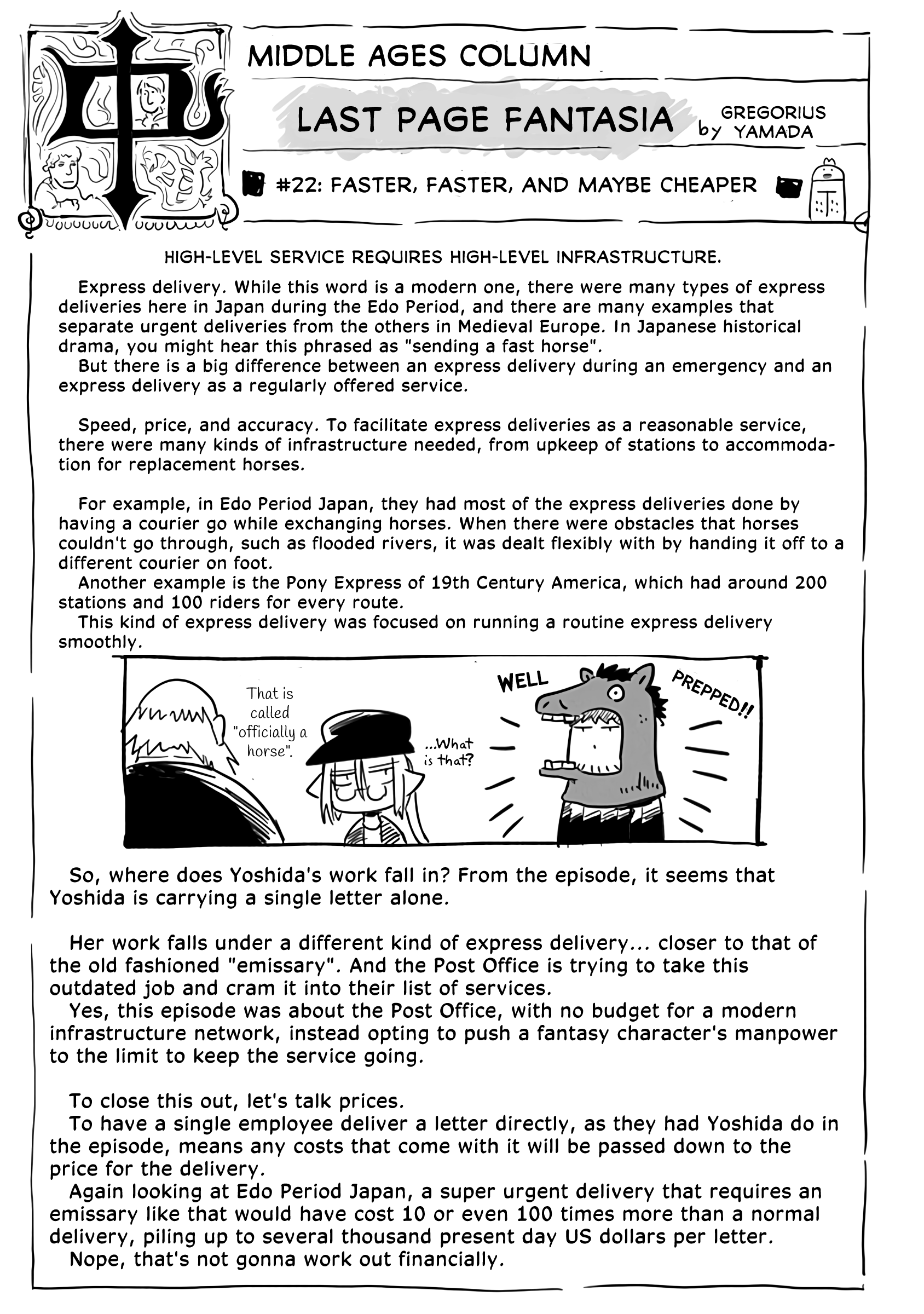 The Dragon, the Hero, and the Courier chapter 22 - page 32