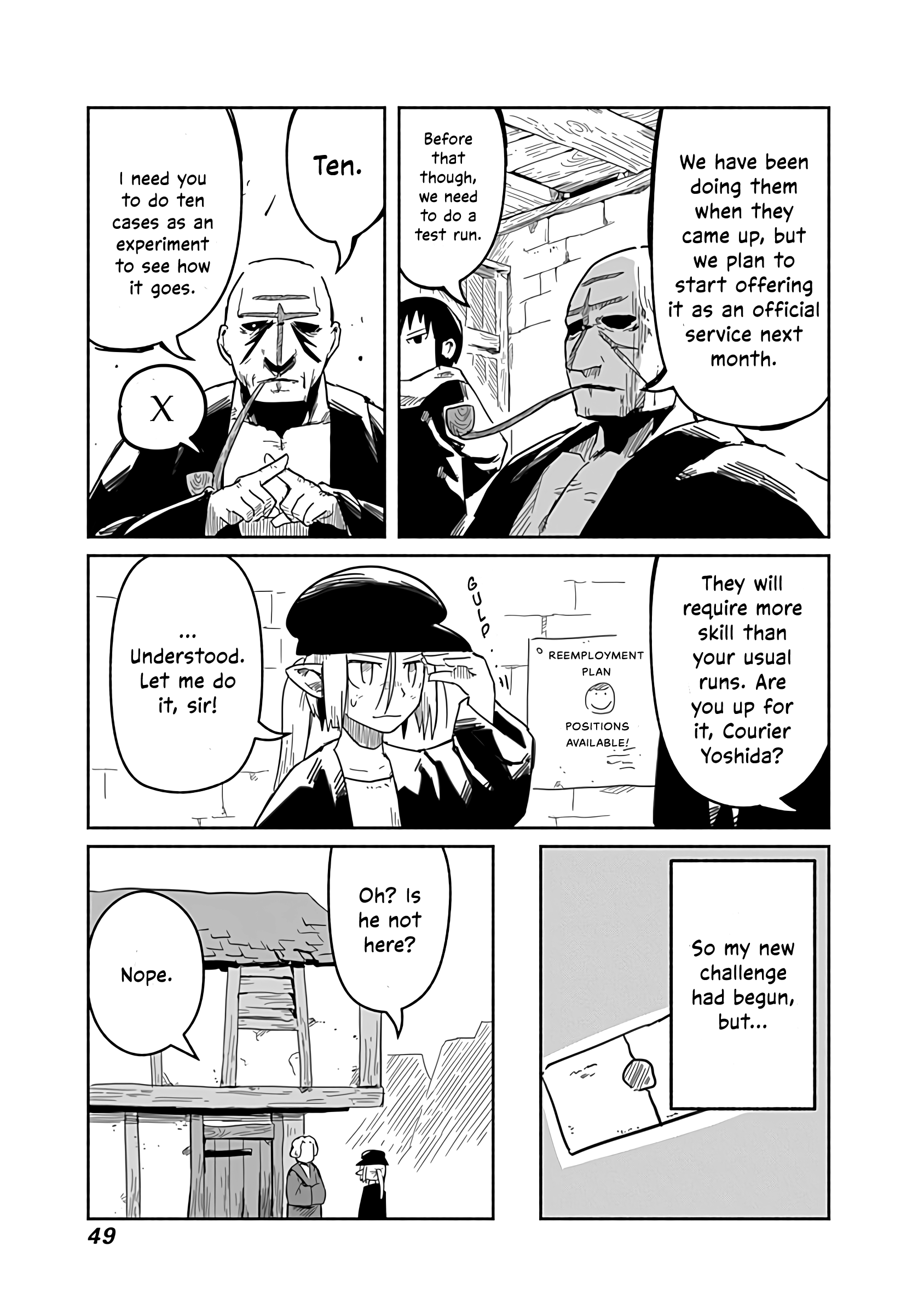 The Dragon, the Hero, and the Courier chapter 22 - page 6