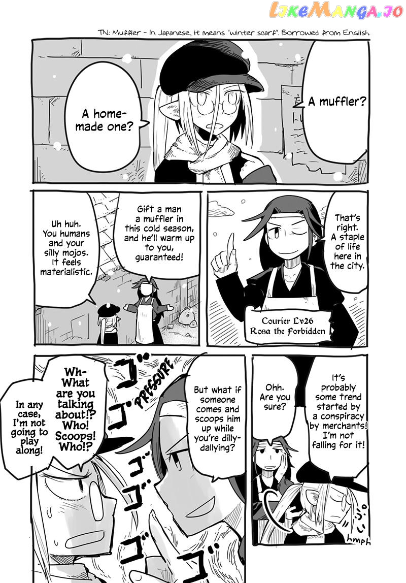 The Dragon, the Hero, and the Courier chapter 45.5 - page 3