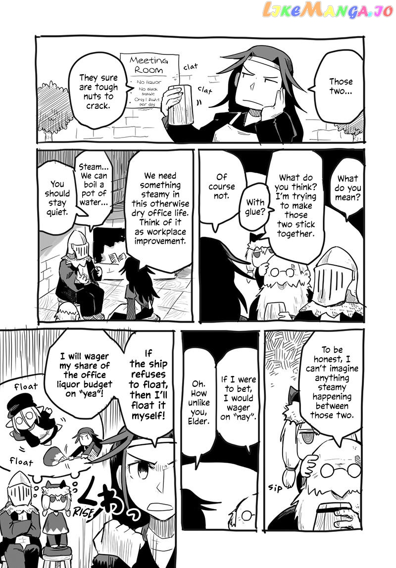 The Dragon, the Hero, and the Courier chapter 45.5 - page 4