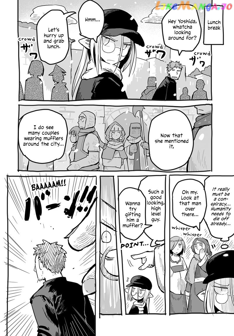 The Dragon, the Hero, and the Courier chapter 45.5 - page 5