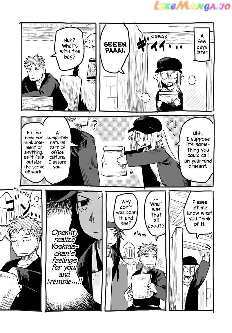 The Dragon, the Hero, and the Courier chapter 45.5 - page 8