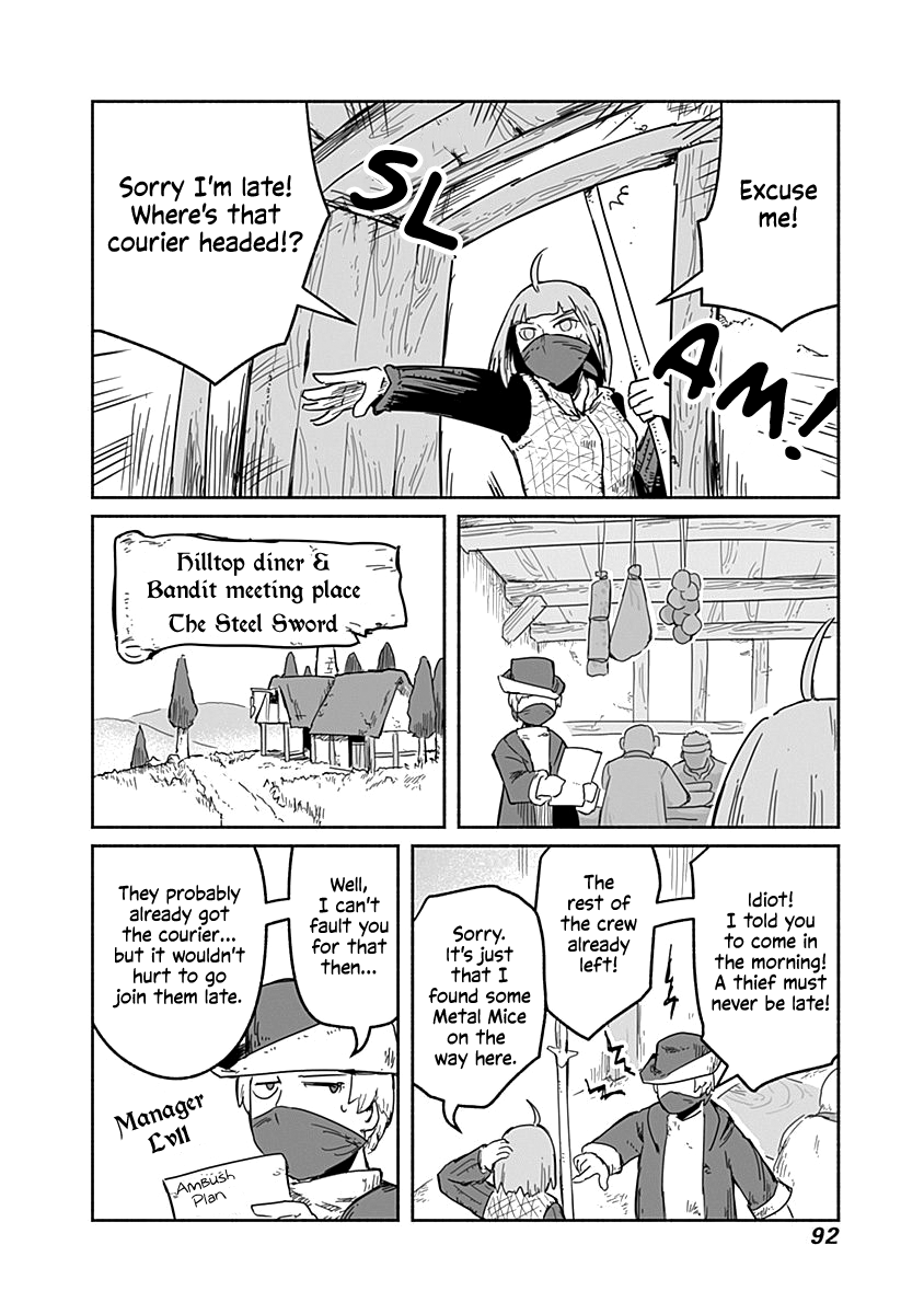 The Dragon, the Hero, and the Courier chapter 34 - page 17