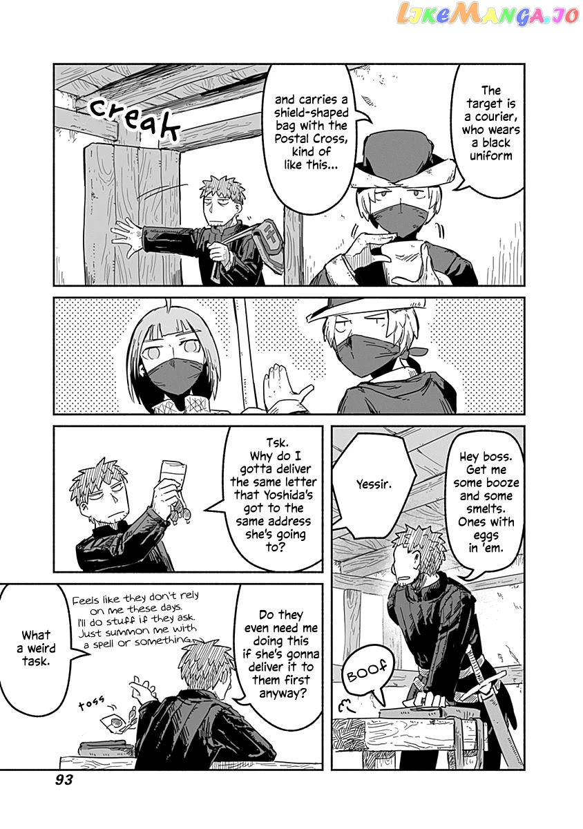 The Dragon, the Hero, and the Courier chapter 34 - page 18