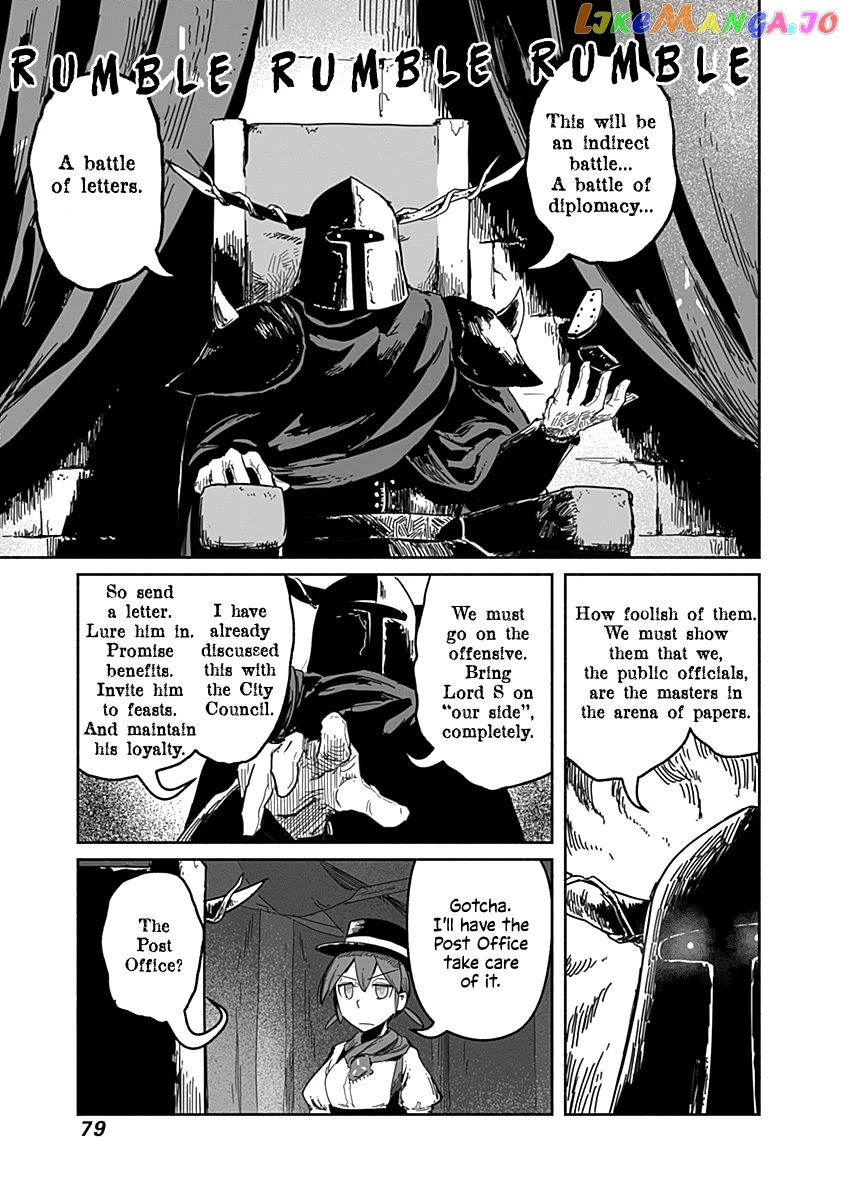 The Dragon, the Hero, and the Courier chapter 34 - page 4