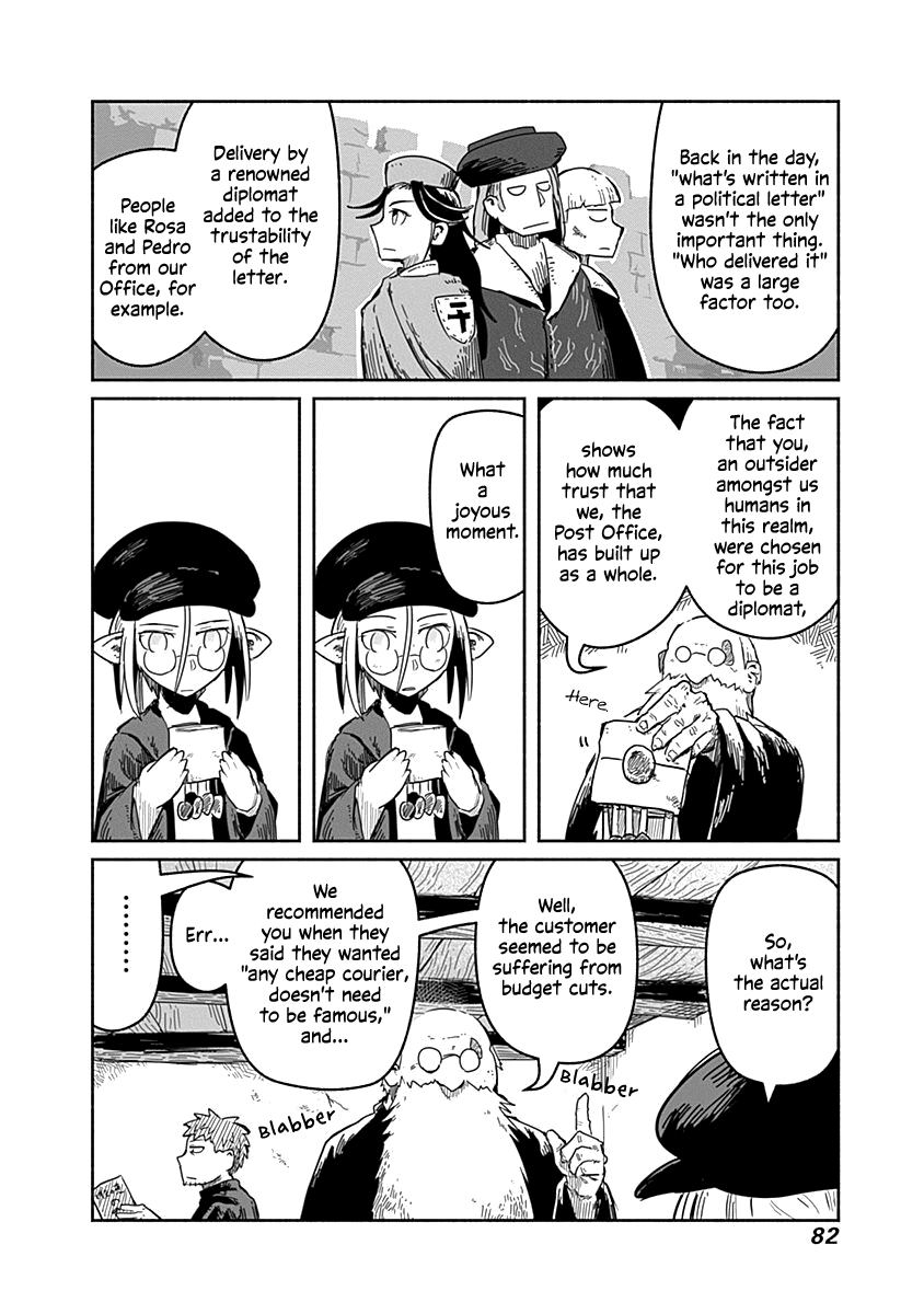 The Dragon, the Hero, and the Courier chapter 34 - page 7
