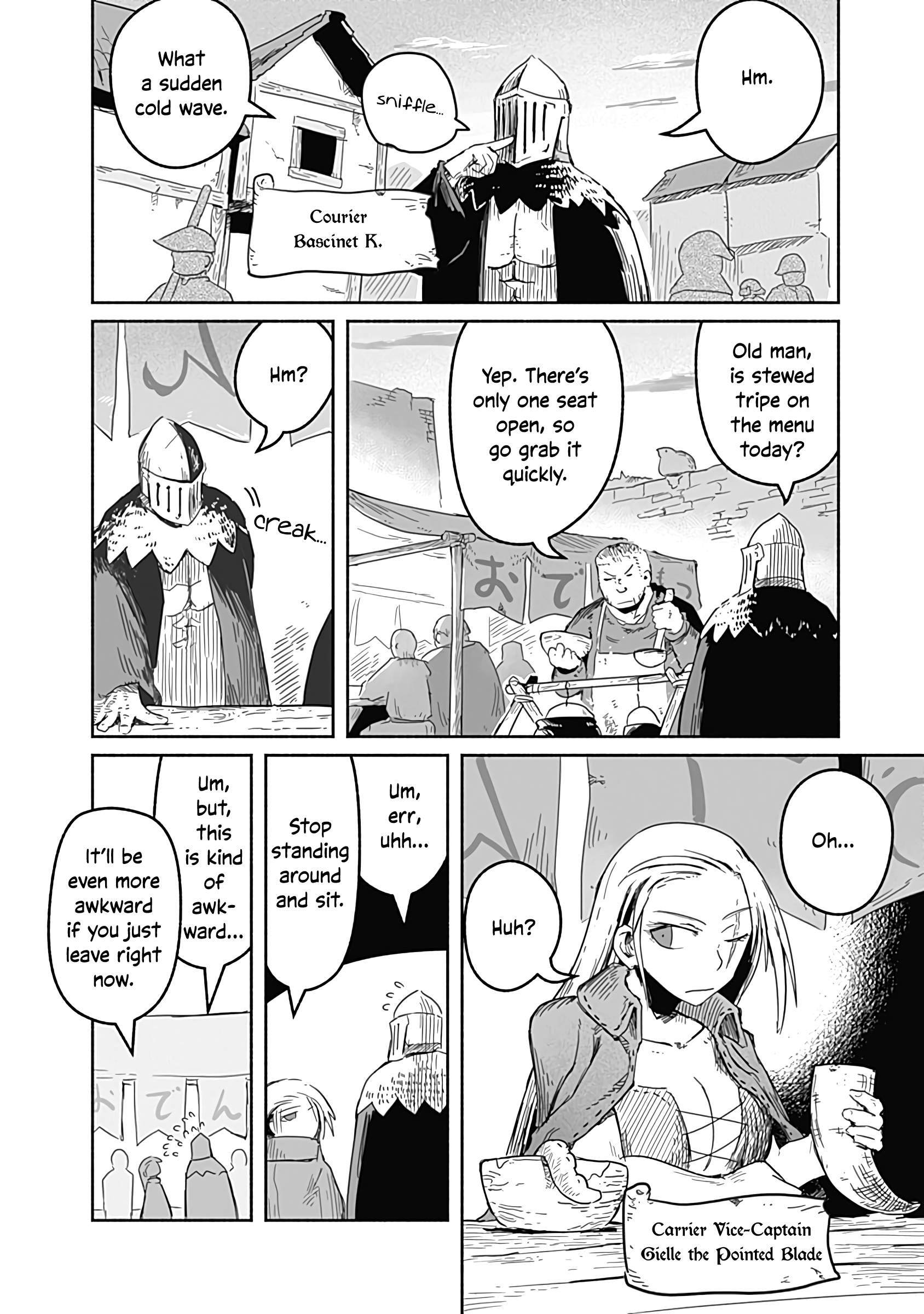 The Dragon, the Hero, and the Courier chapter 29 - page 17