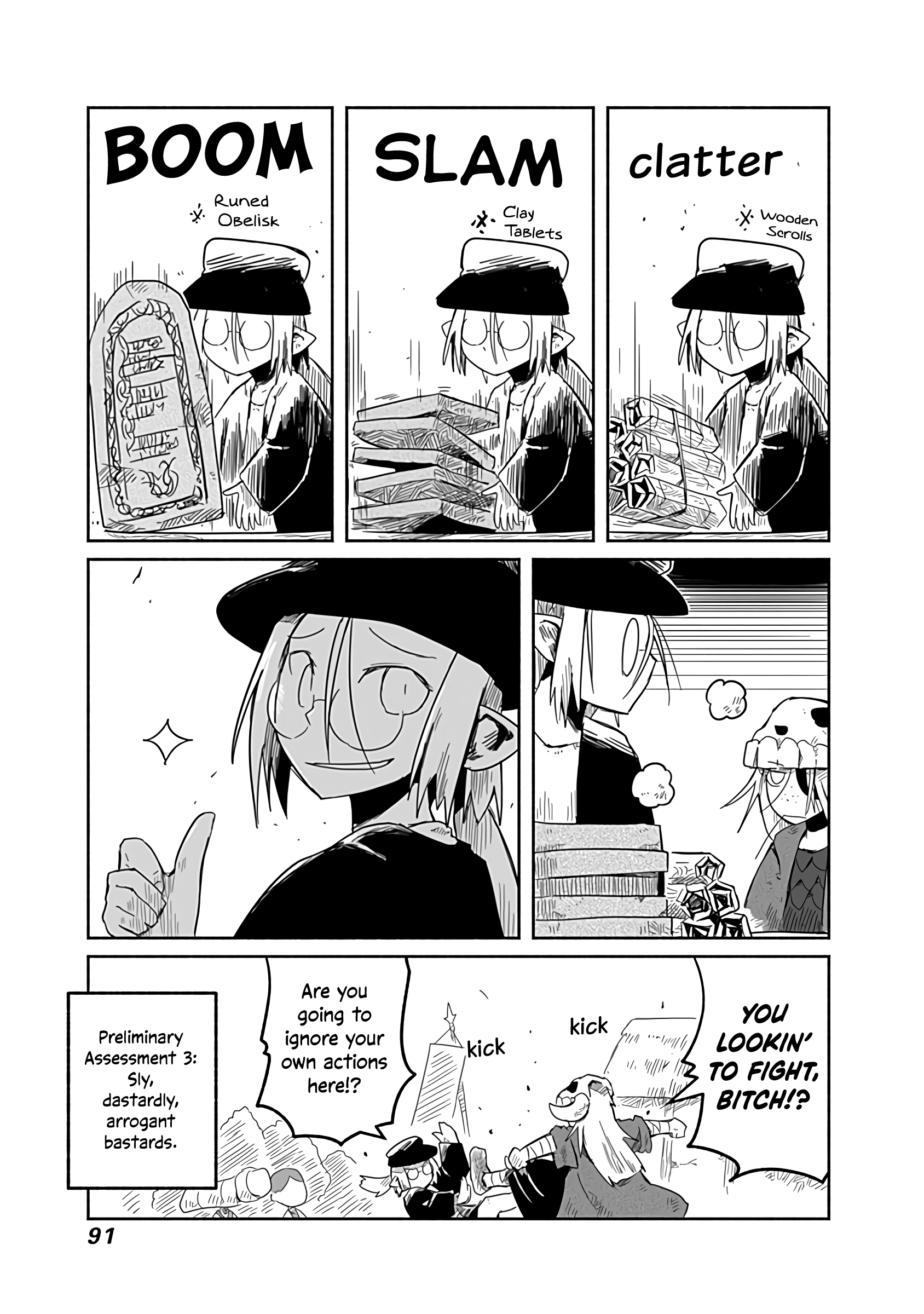 The Dragon, the Hero, and the Courier chapter 23 - page 16