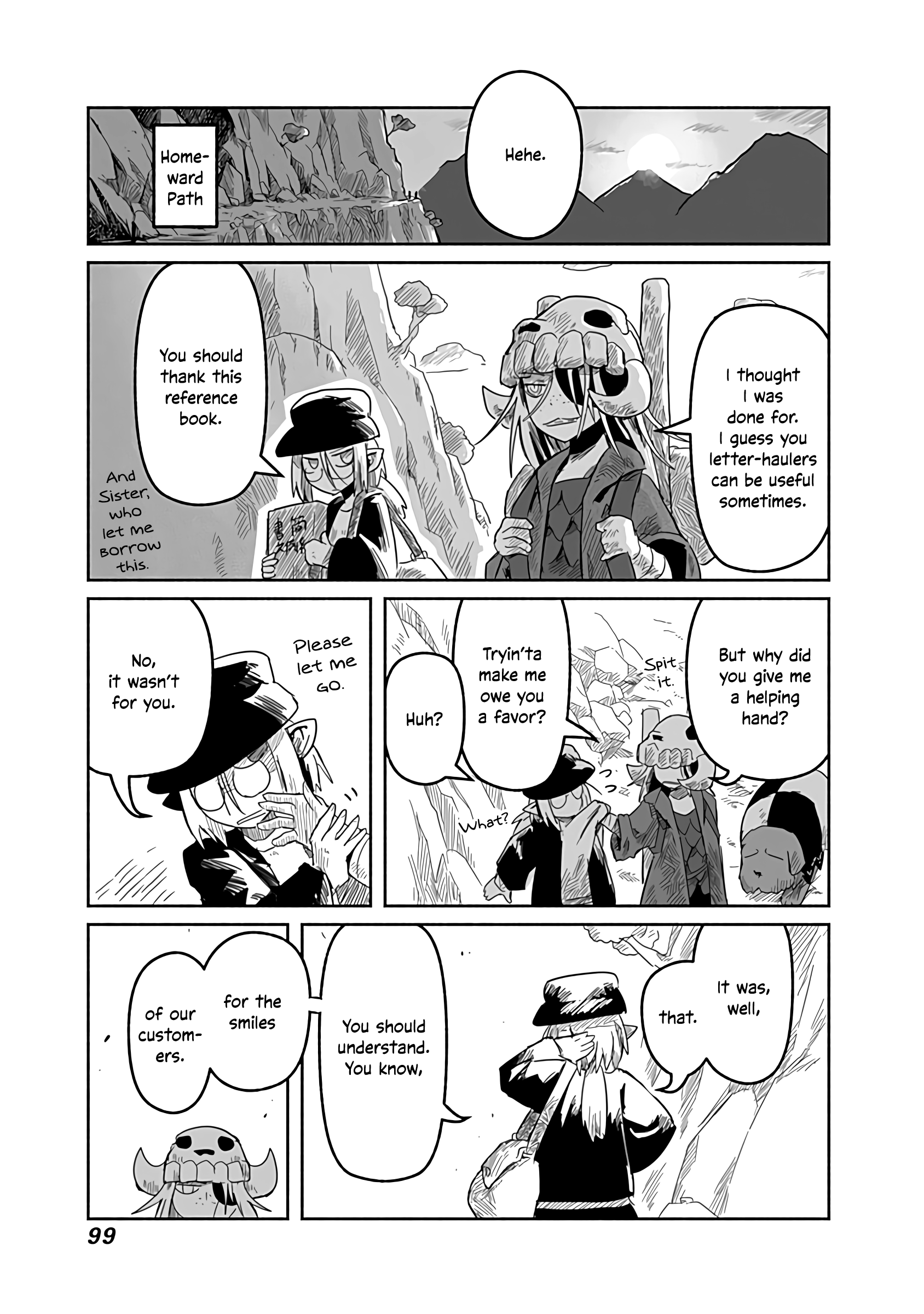 The Dragon, the Hero, and the Courier chapter 23 - page 24