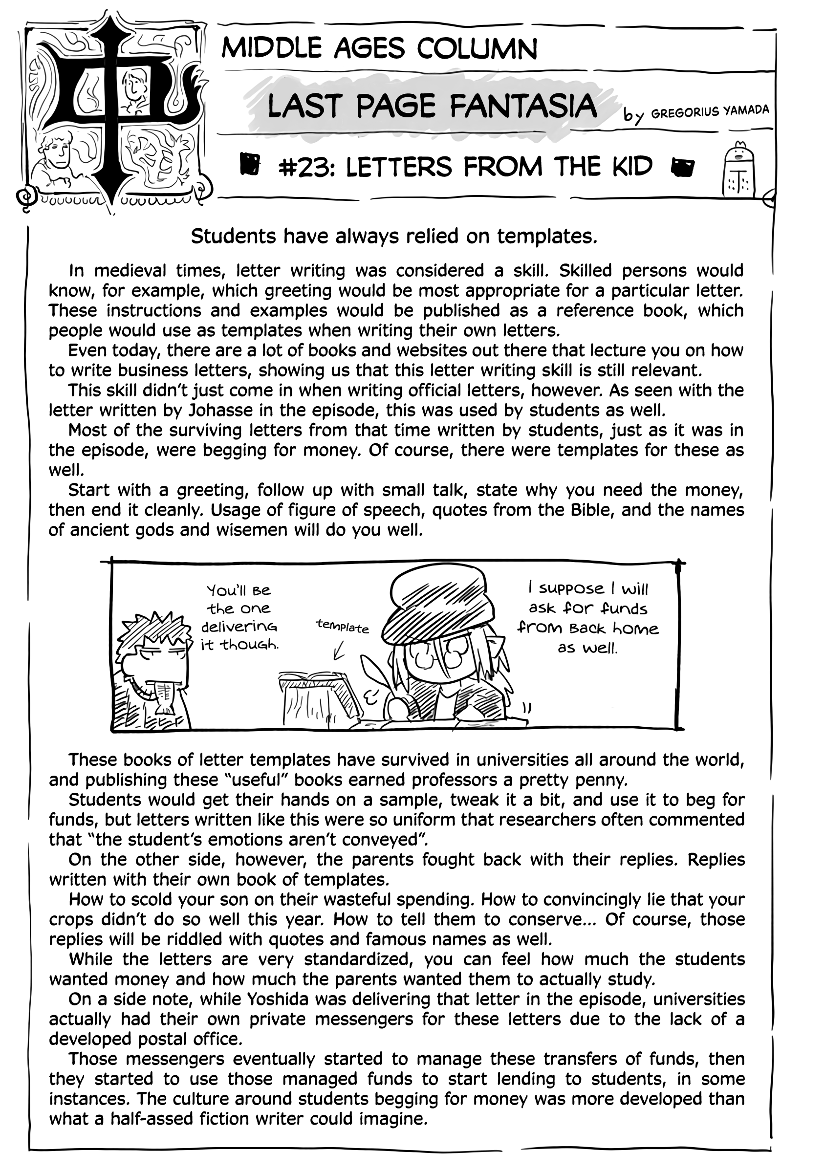 The Dragon, the Hero, and the Courier chapter 23 - page 32