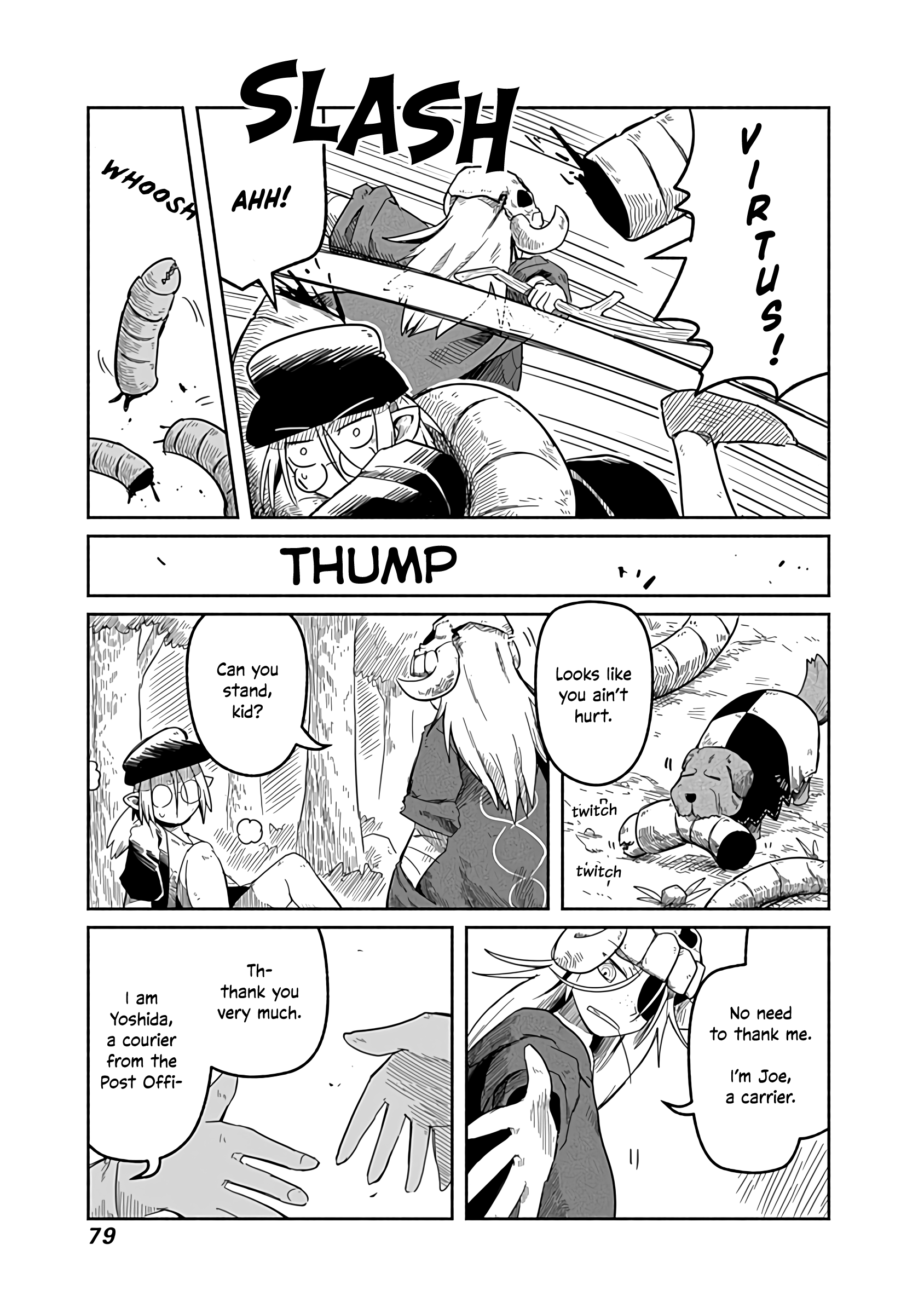 The Dragon, the Hero, and the Courier chapter 23 - page 4