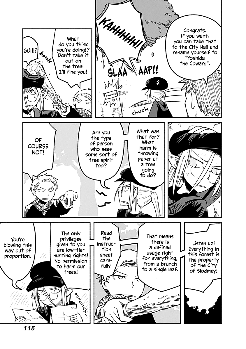 The Dragon, the Hero, and the Courier chapter 35 - page 16