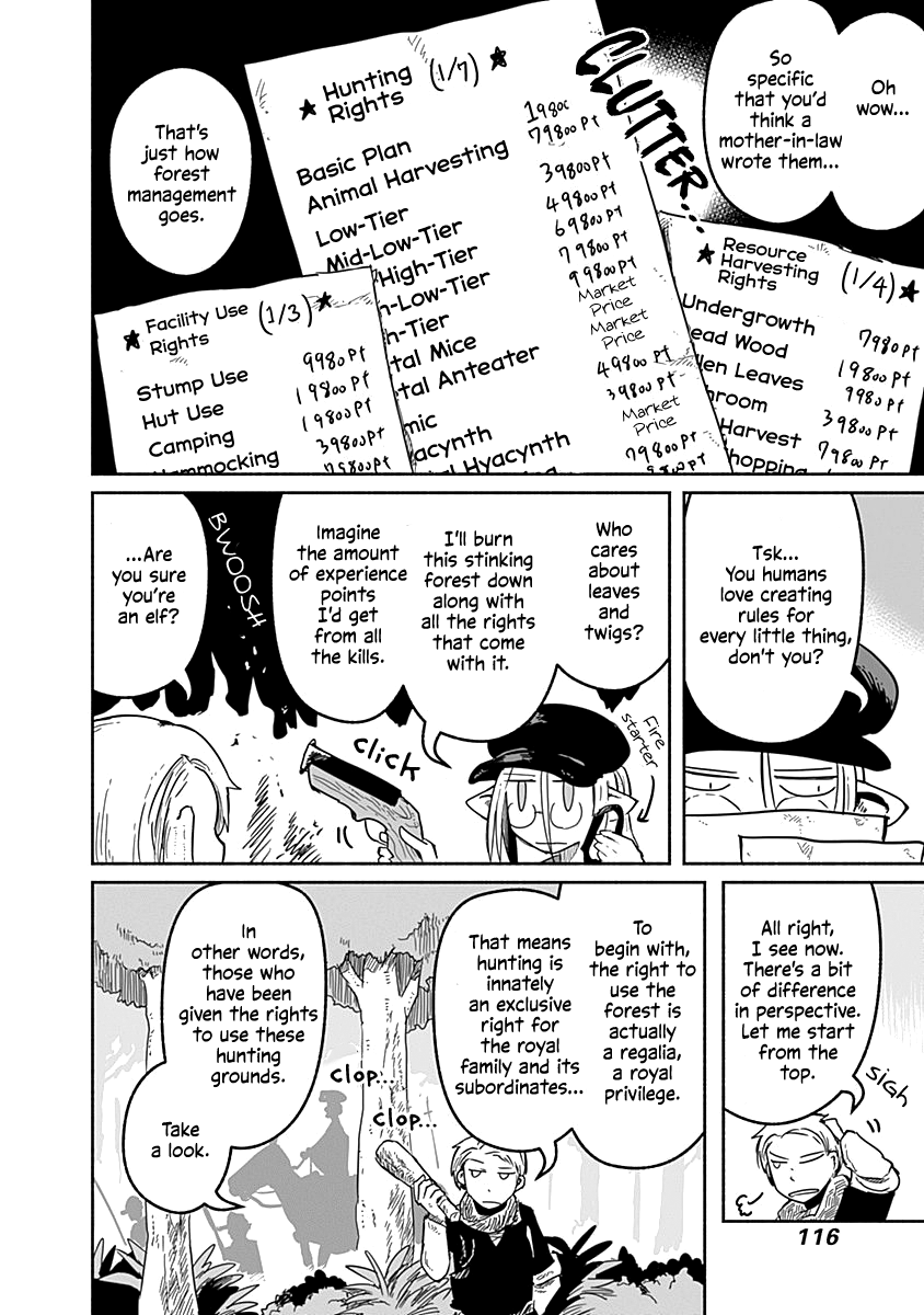 The Dragon, the Hero, and the Courier chapter 35 - page 17
