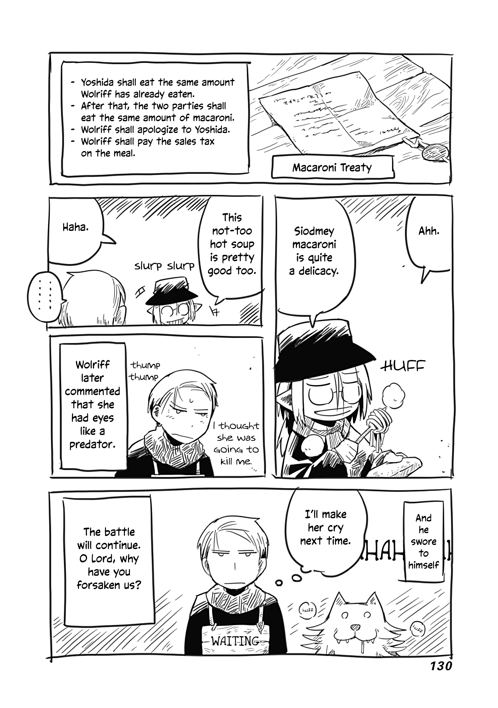 The Dragon, the Hero, and the Courier chapter 29.5 - page 13