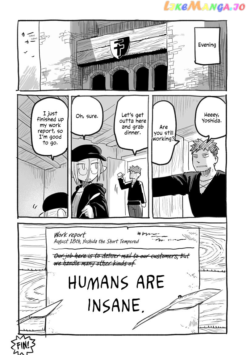 The Dragon, the Hero, and the Courier chapter 45.7 - page 11