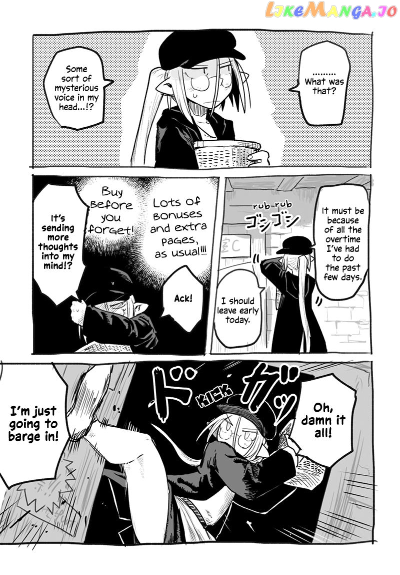 The Dragon, the Hero, and the Courier chapter 45.7 - page 6