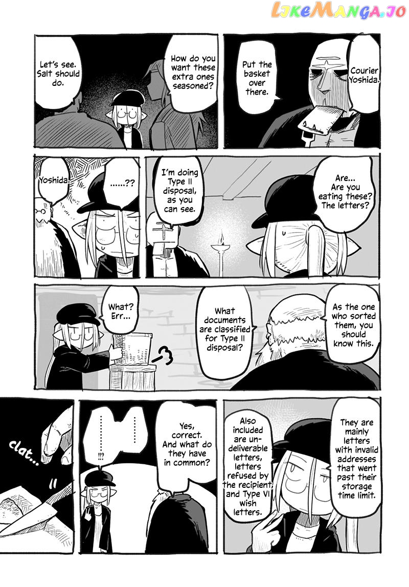 The Dragon, the Hero, and the Courier chapter 45.7 - page 8