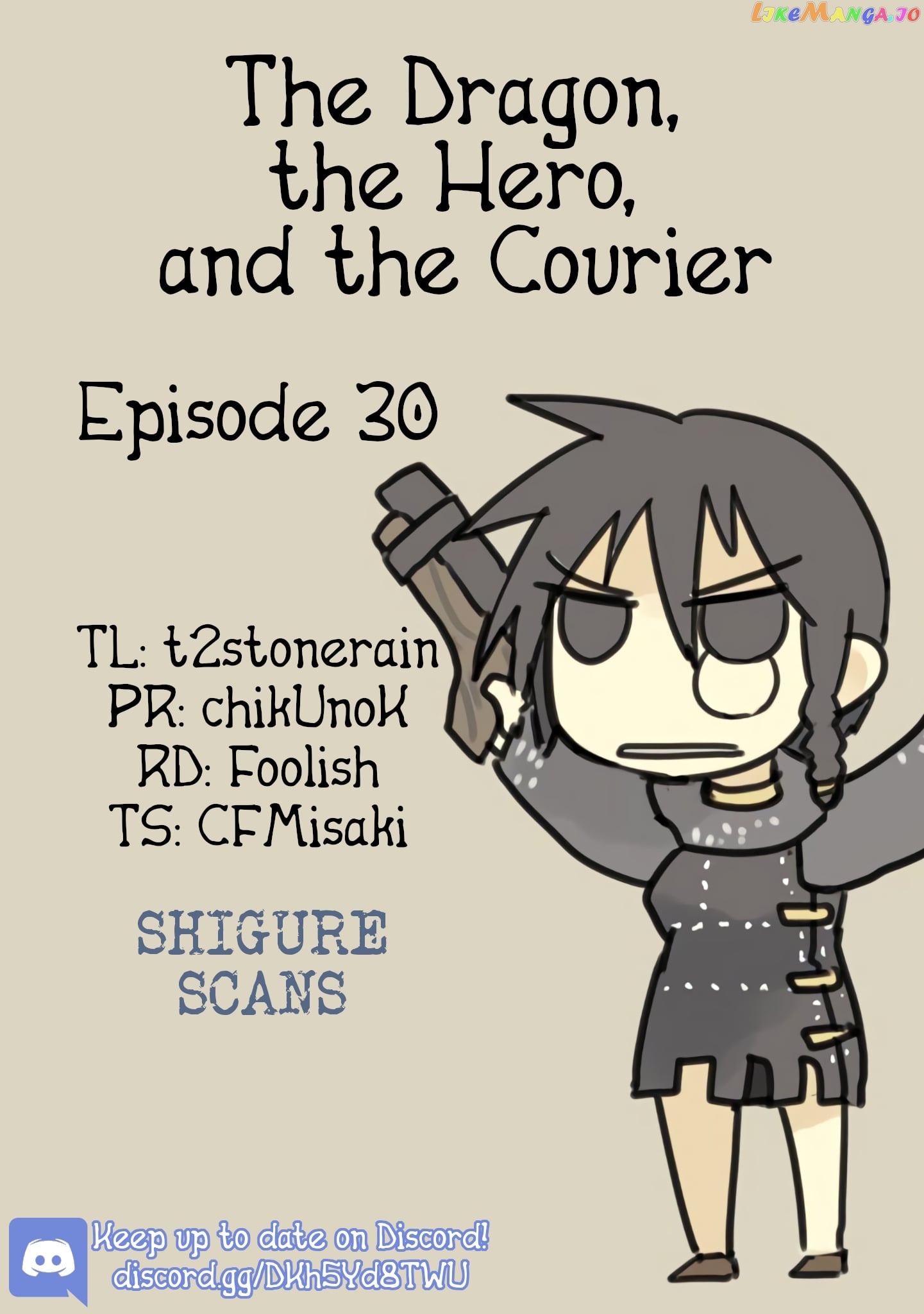 The Dragon, the Hero, and the Courier chapter 30 - page 1