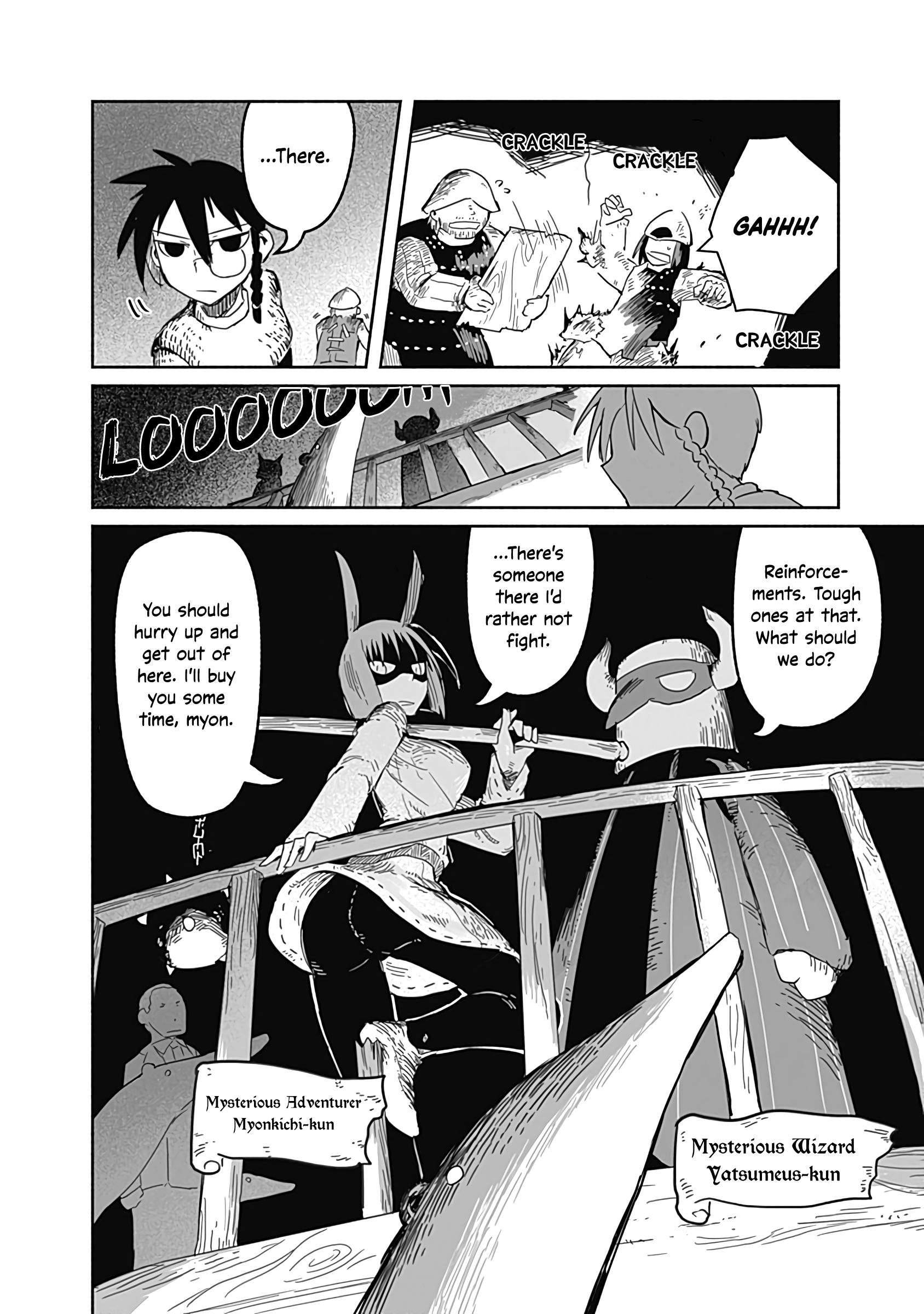 The Dragon, the Hero, and the Courier chapter 30 - page 25