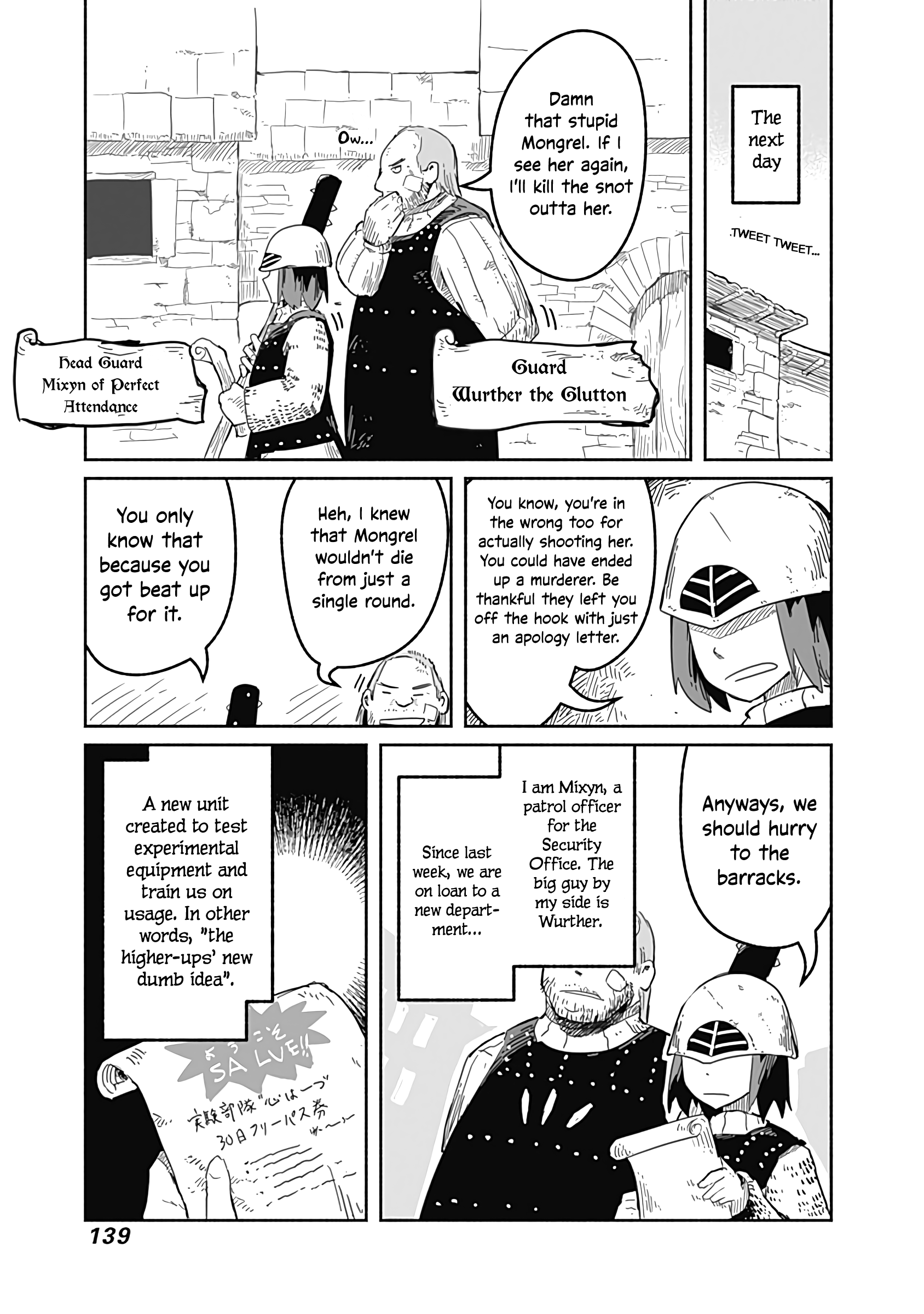 The Dragon, the Hero, and the Courier chapter 30 - page 8