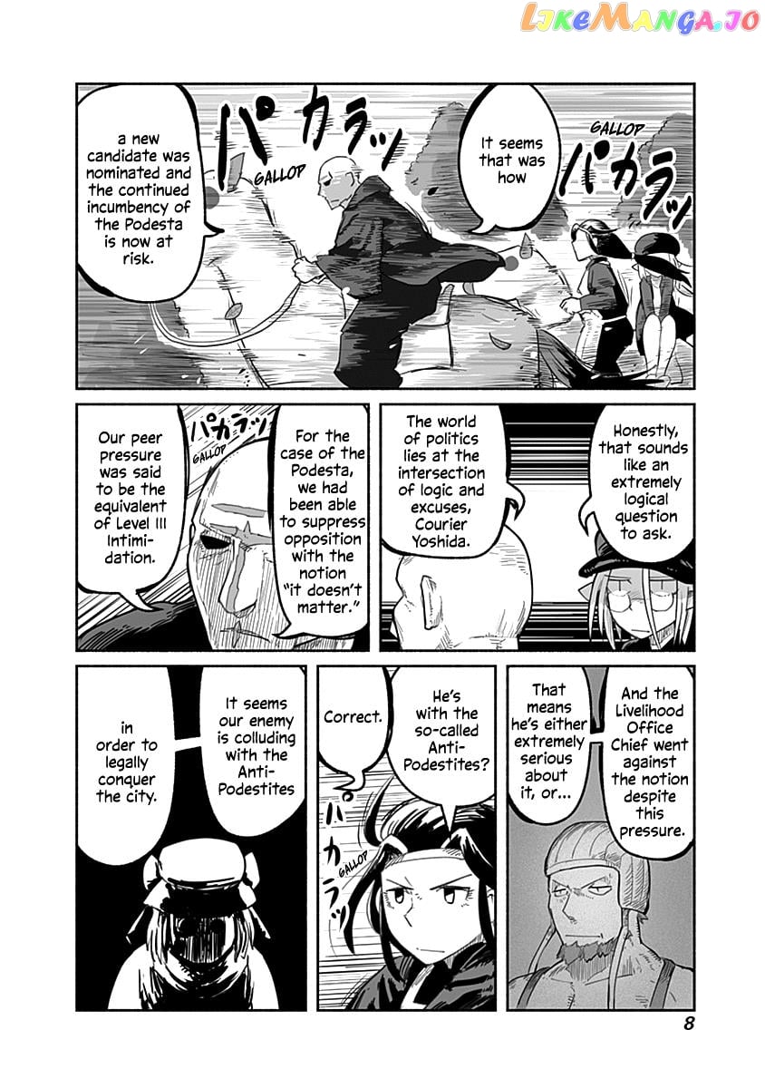 The Dragon, the Hero, and the Courier chapter 46 - page 7