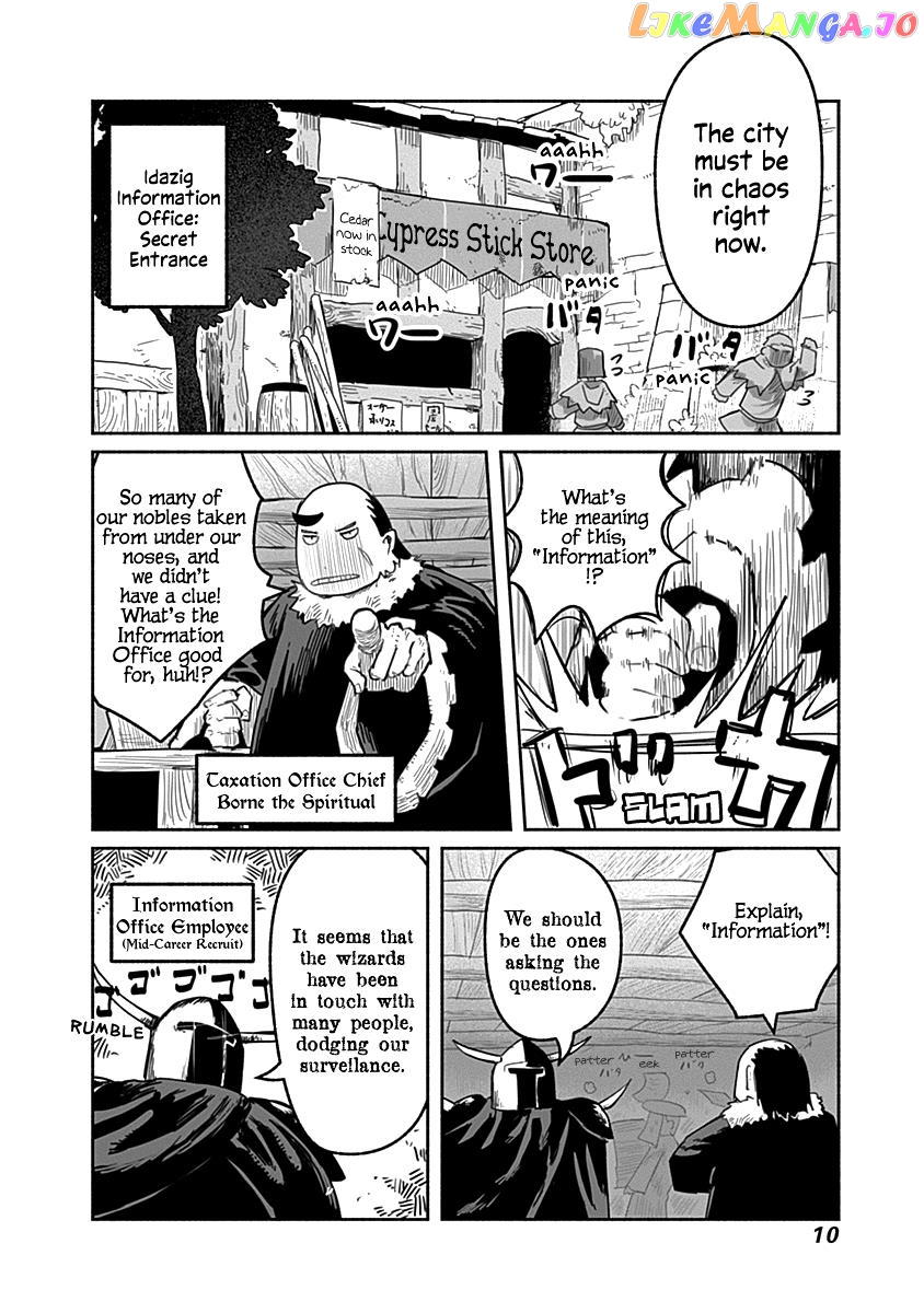 The Dragon, the Hero, and the Courier chapter 46 - page 9