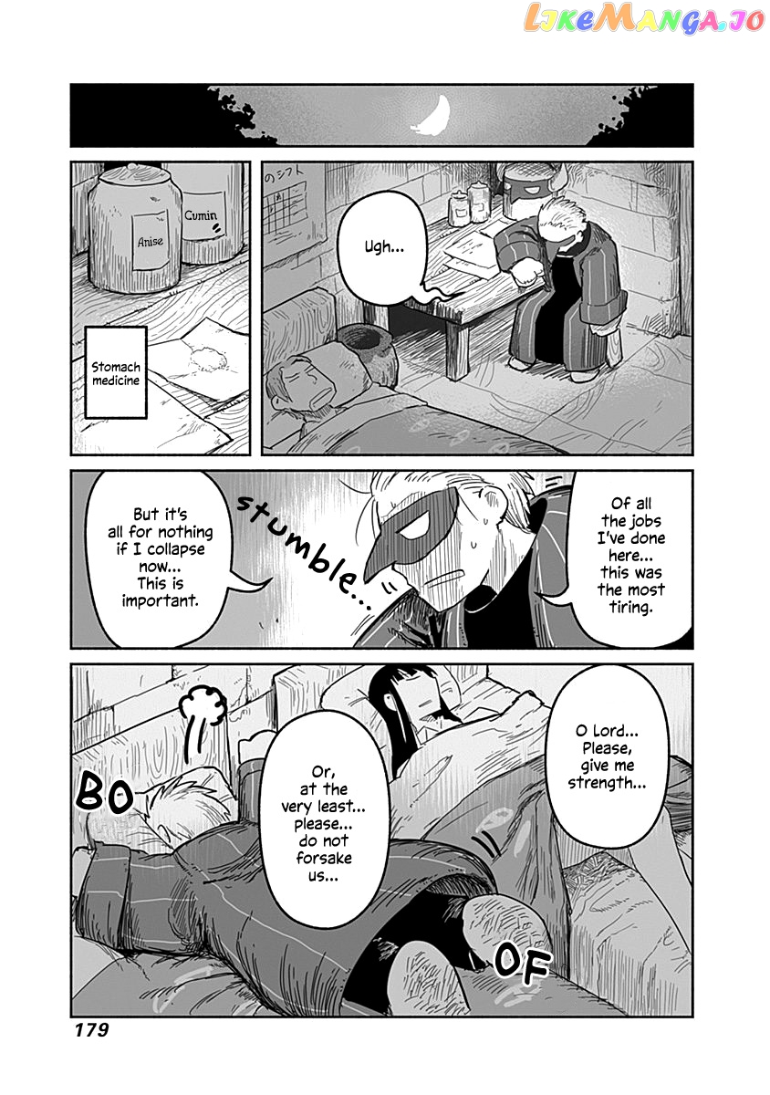 The Dragon, the Hero, and the Courier chapter 37 - page 16
