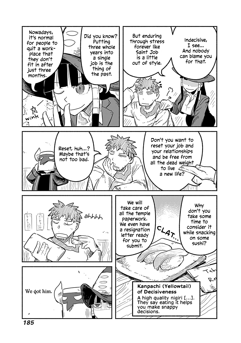 The Dragon, the Hero, and the Courier chapter 37 - page 22