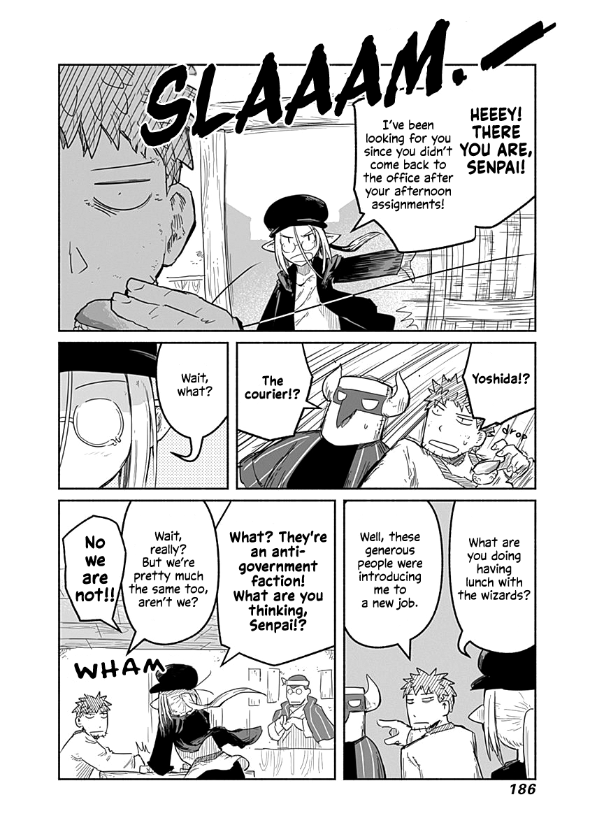 The Dragon, the Hero, and the Courier chapter 37 - page 23