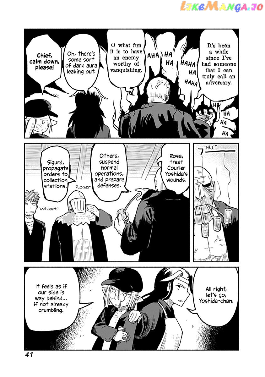 The Dragon, the Hero, and the Courier chapter 47 - page 18