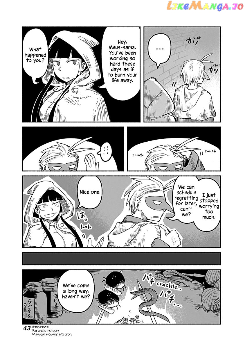 The Dragon, the Hero, and the Courier chapter 47 - page 20