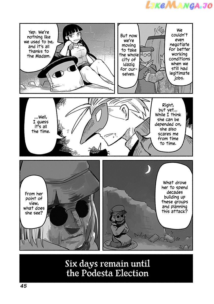 The Dragon, the Hero, and the Courier chapter 47 - page 22