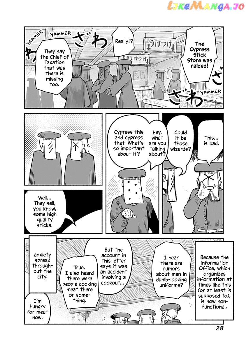 The Dragon, the Hero, and the Courier chapter 47 - page 5