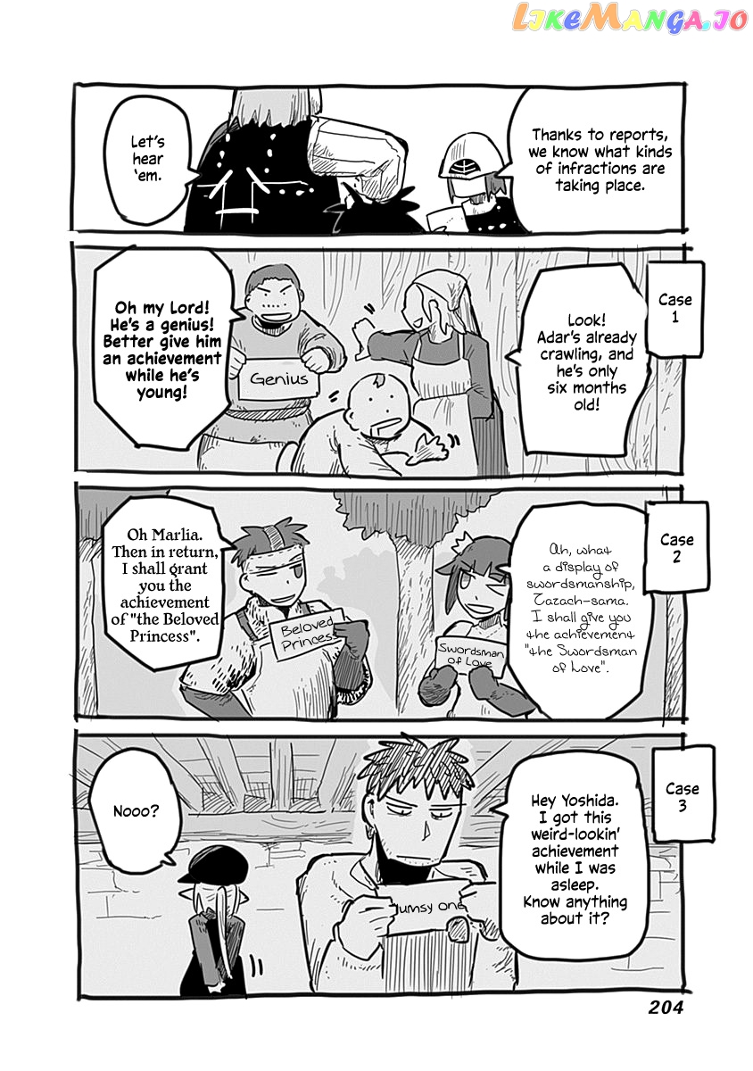 The Dragon, the Hero, and the Courier chapter 37.1 - page 4