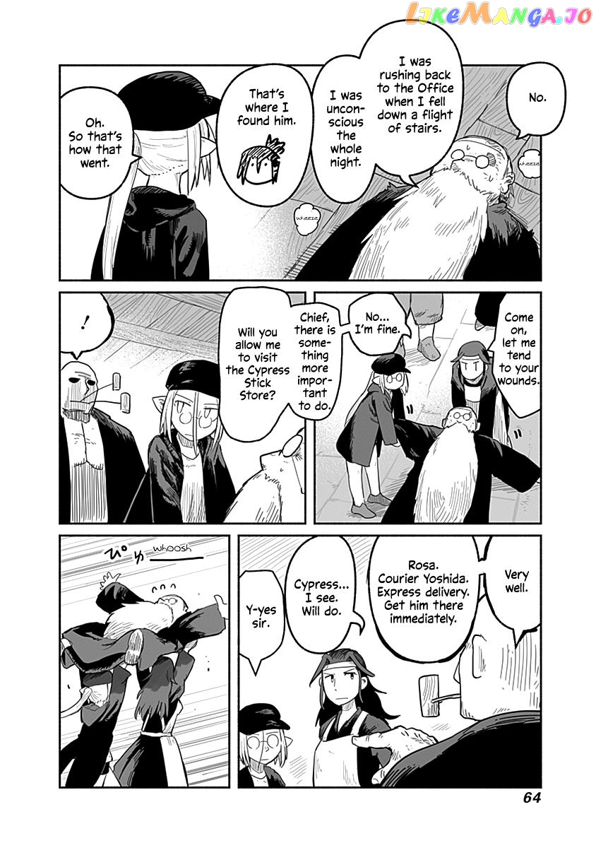 The Dragon, the Hero, and the Courier chapter 48 - page 19