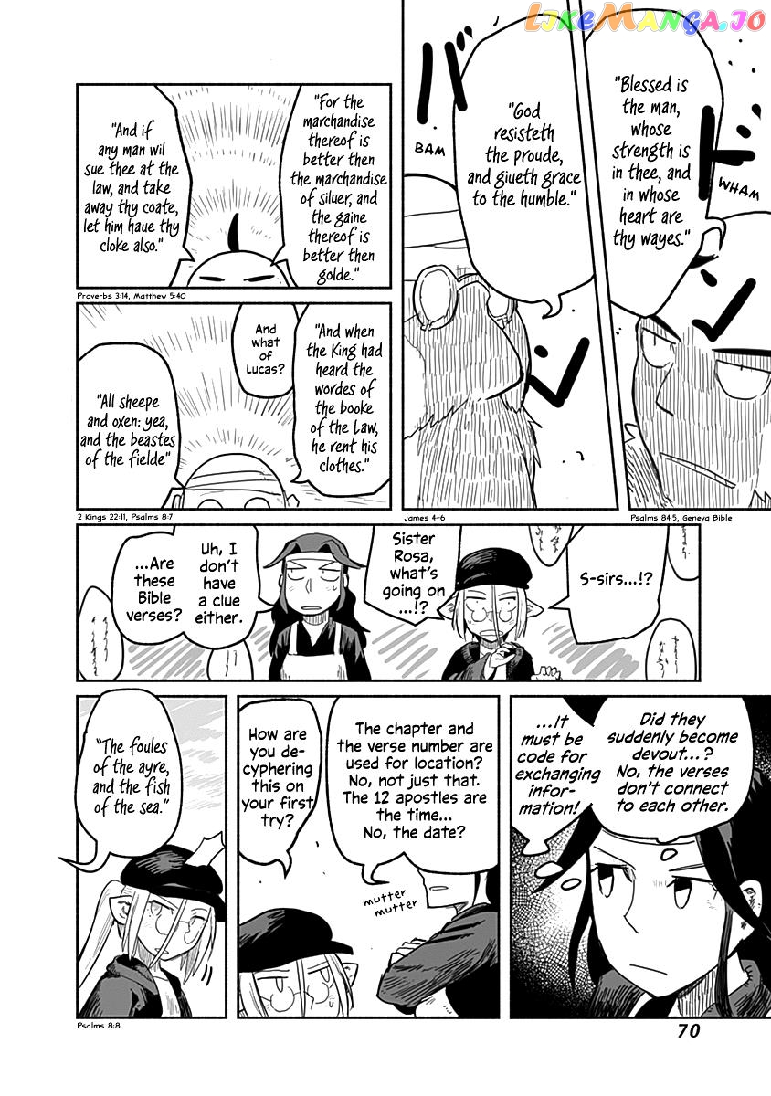 The Dragon, the Hero, and the Courier chapter 48 - page 25