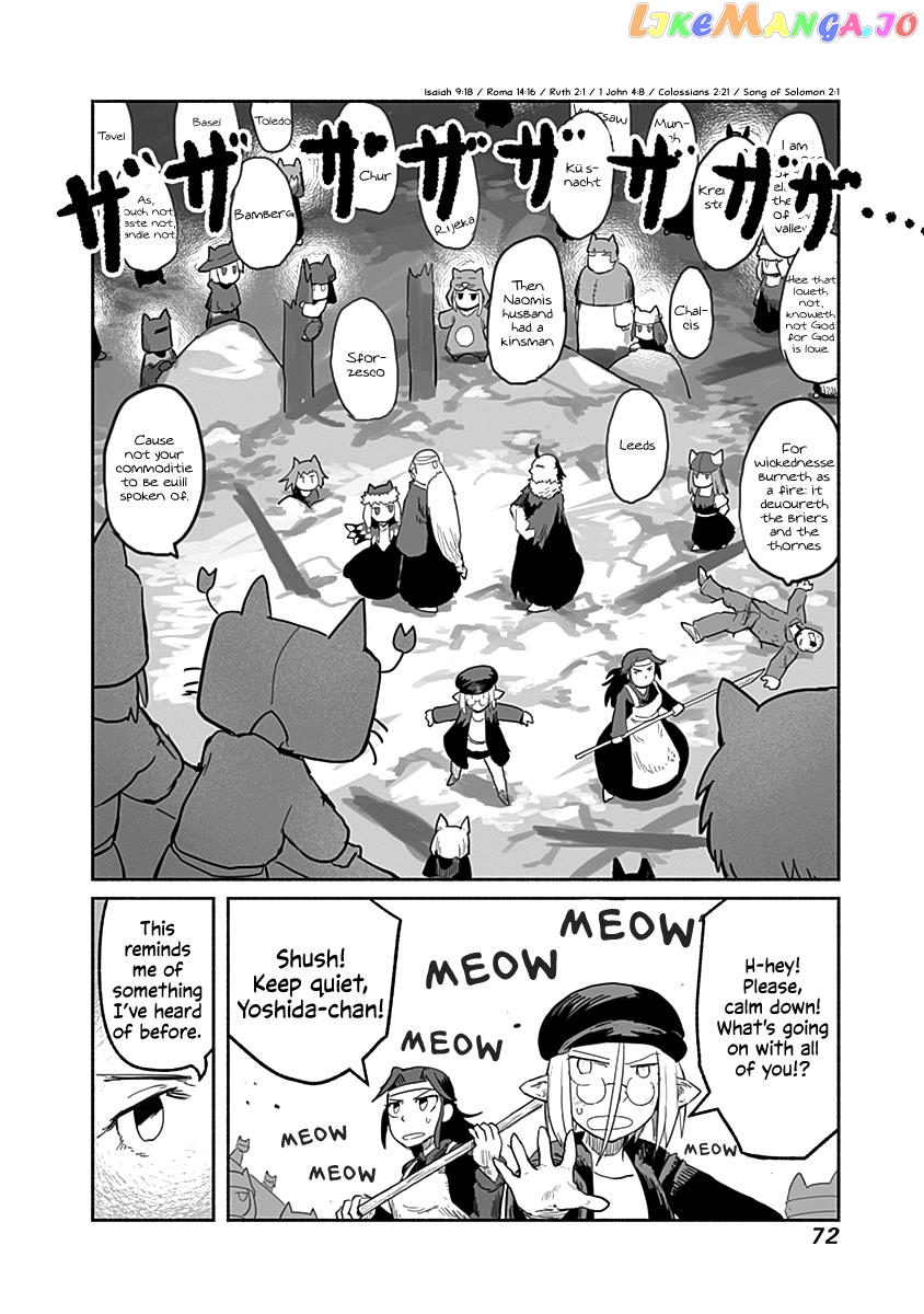 The Dragon, the Hero, and the Courier chapter 48 - page 27