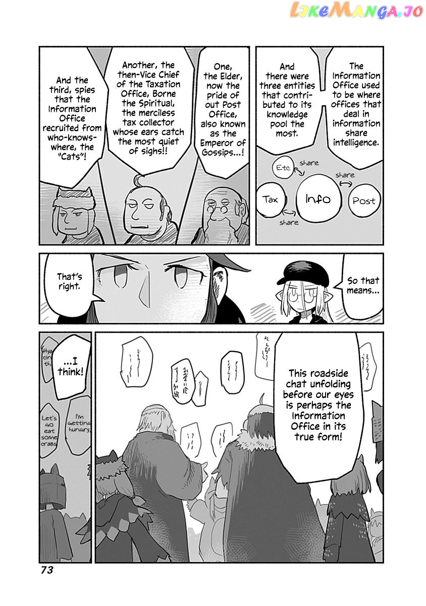 The Dragon, the Hero, and the Courier chapter 48 - page 28