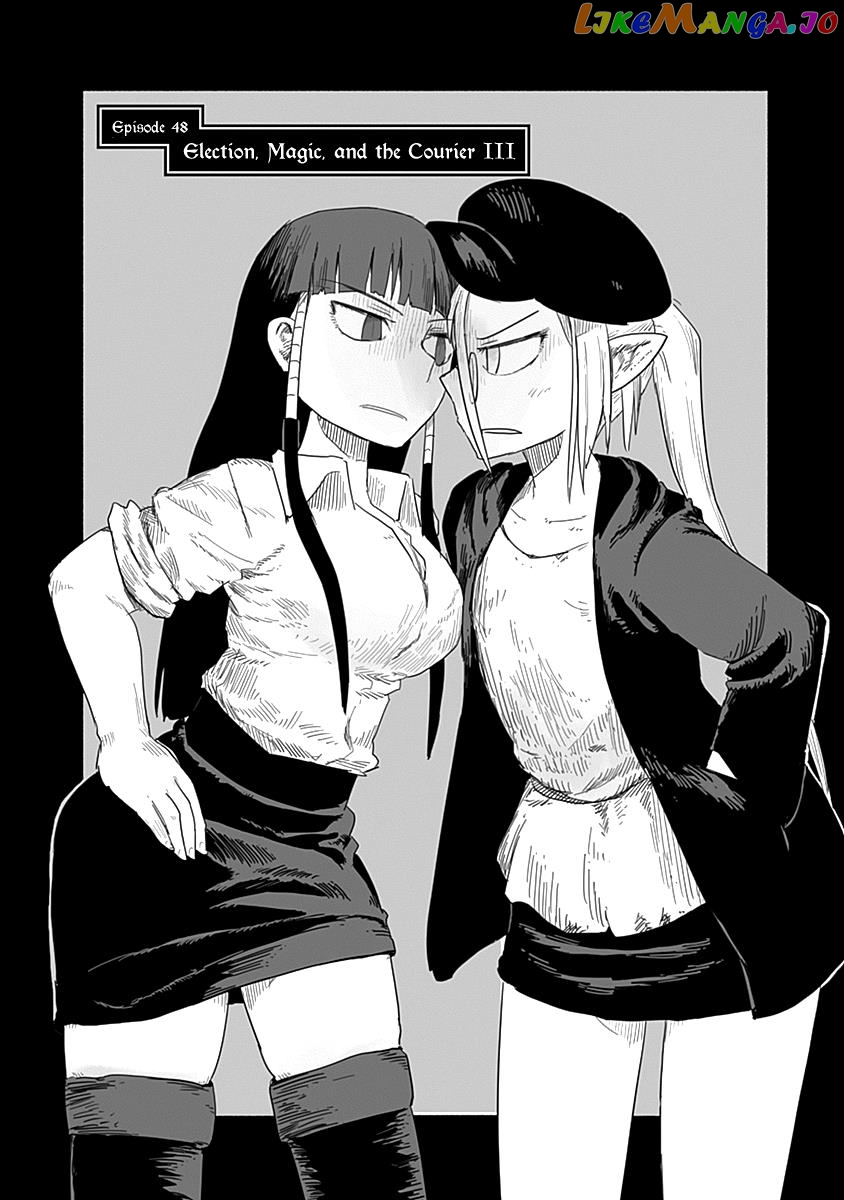 The Dragon, the Hero, and the Courier chapter 48 - page 3