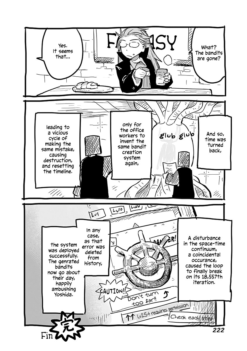 The Dragon, the Hero, and the Courier chapter 37.2 - page 14