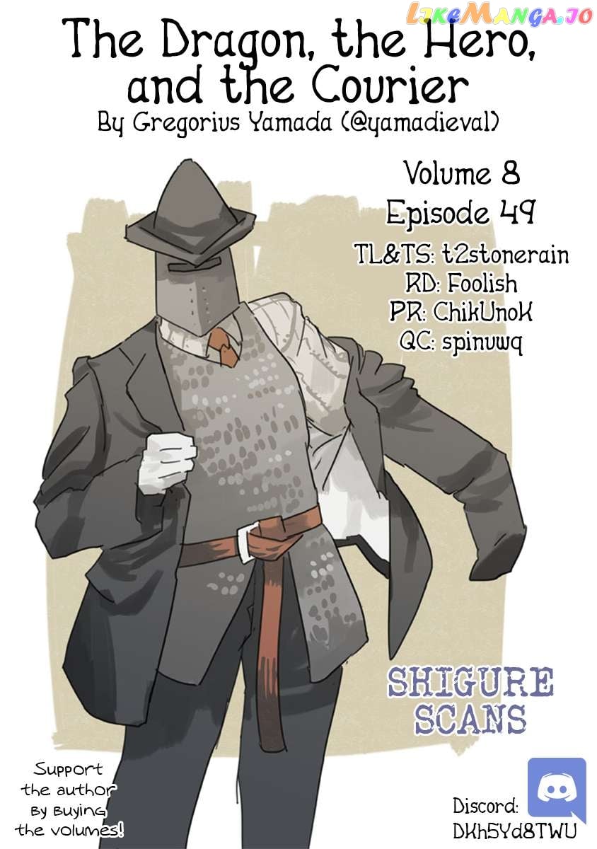 The Dragon, the Hero, and the Courier chapter 49 - page 1